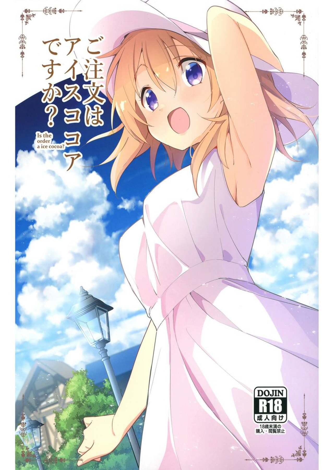 01