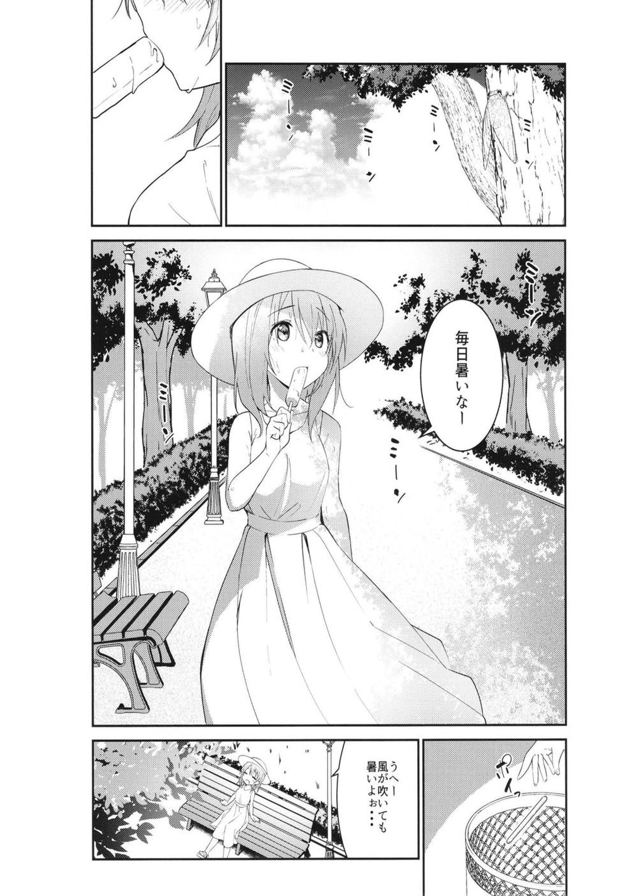 05