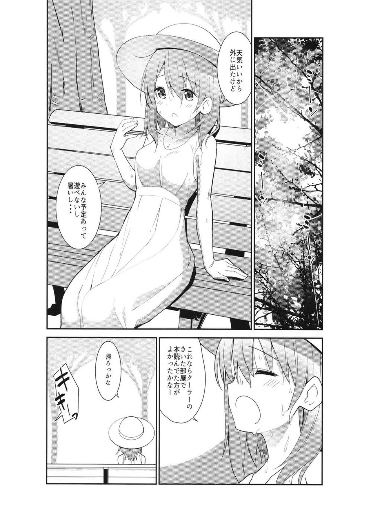 06