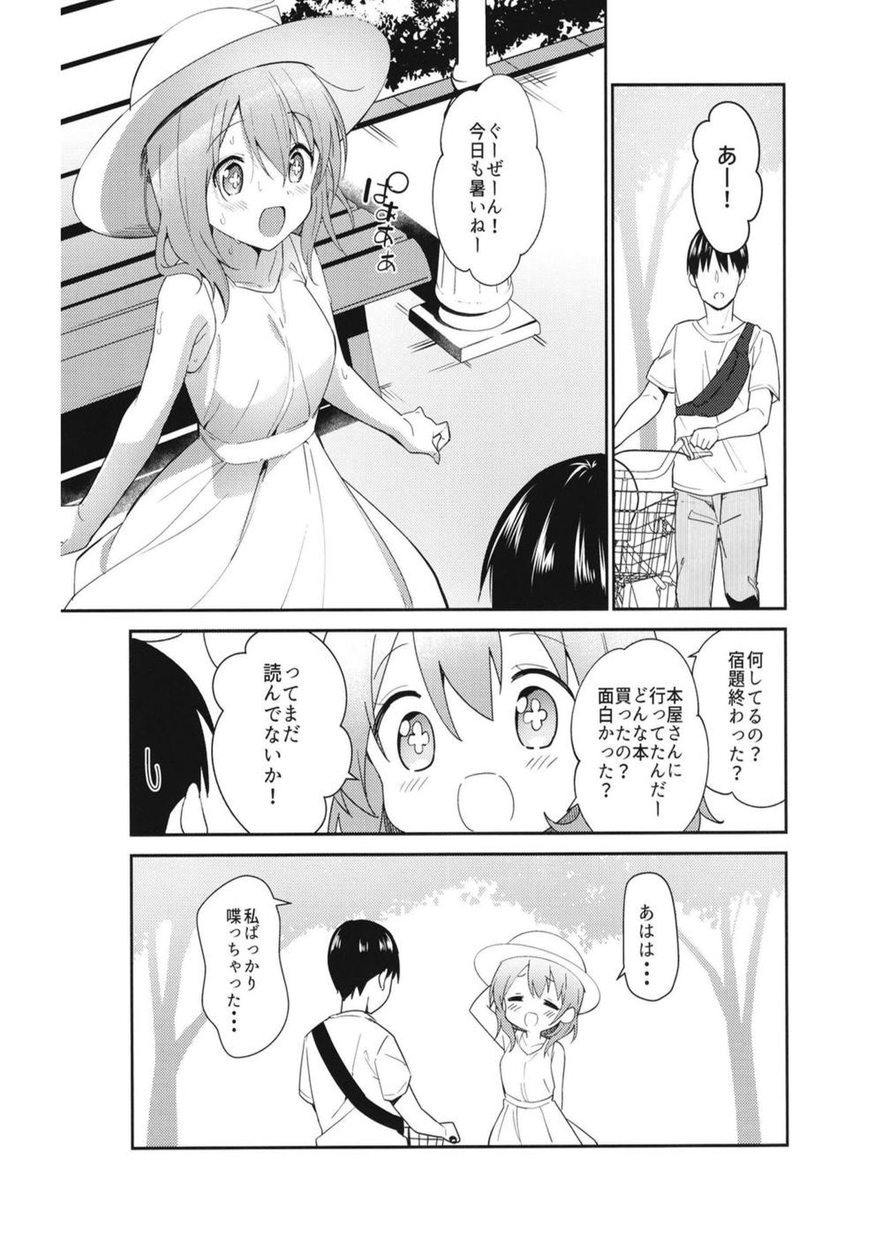 07