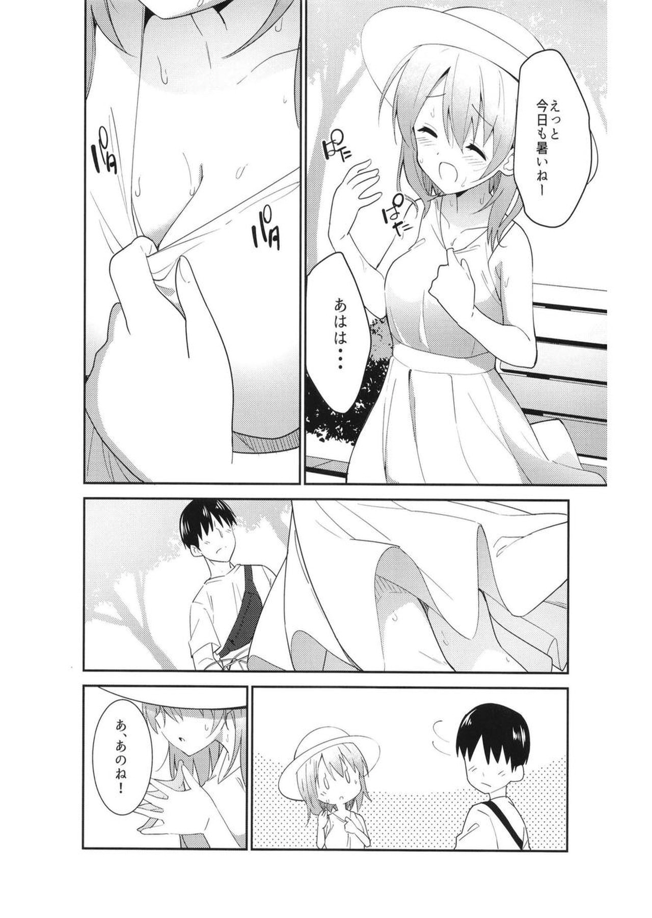 08