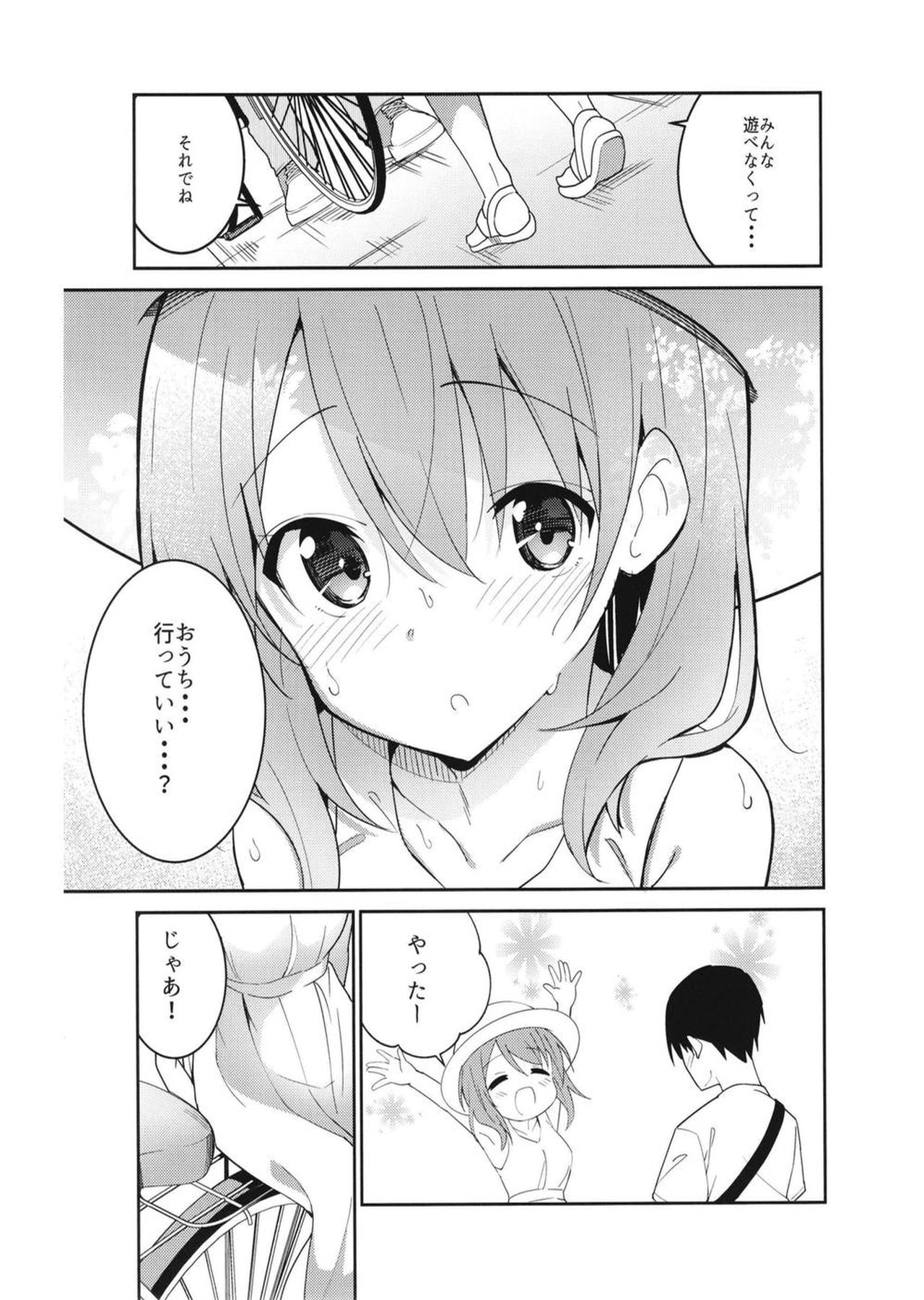 09