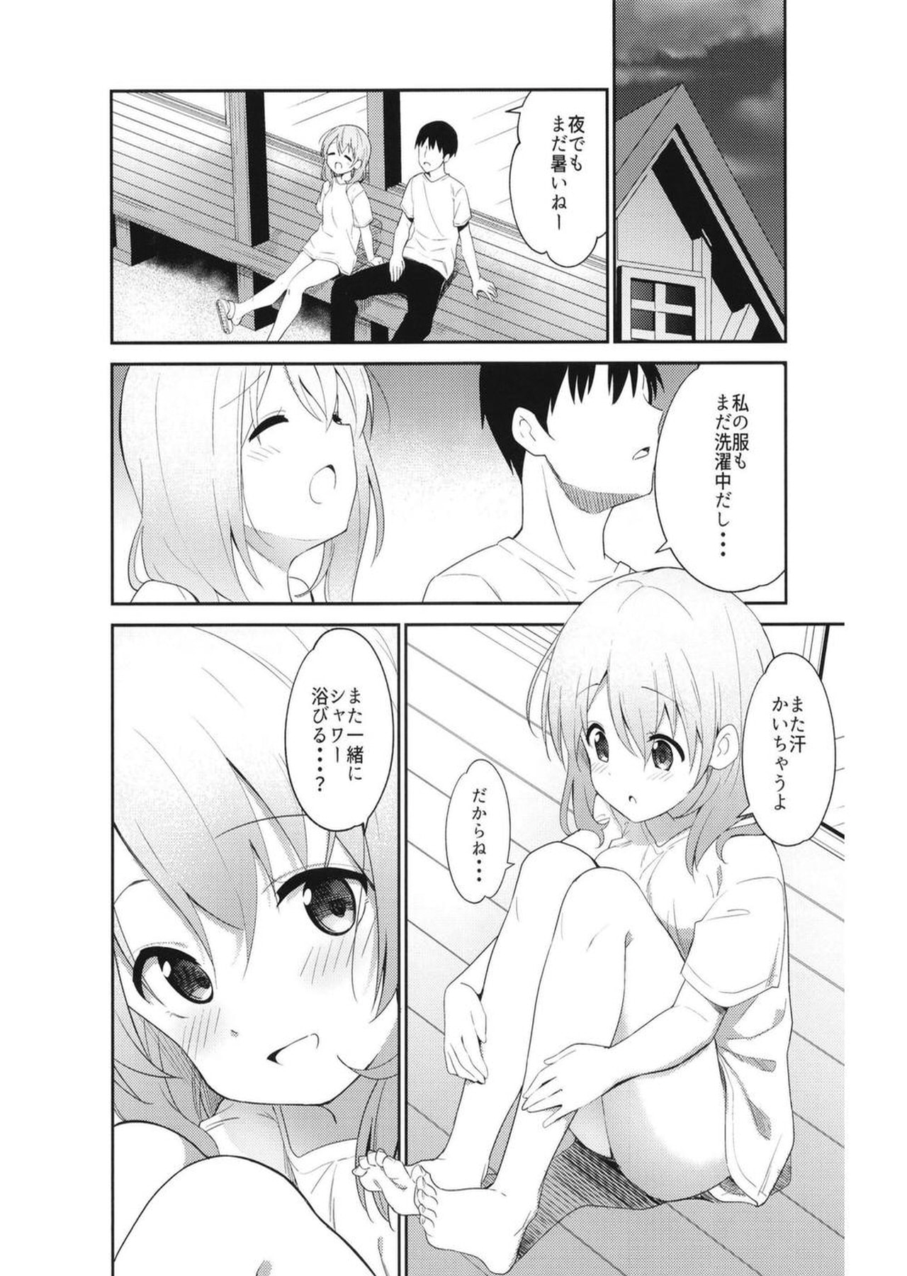 24