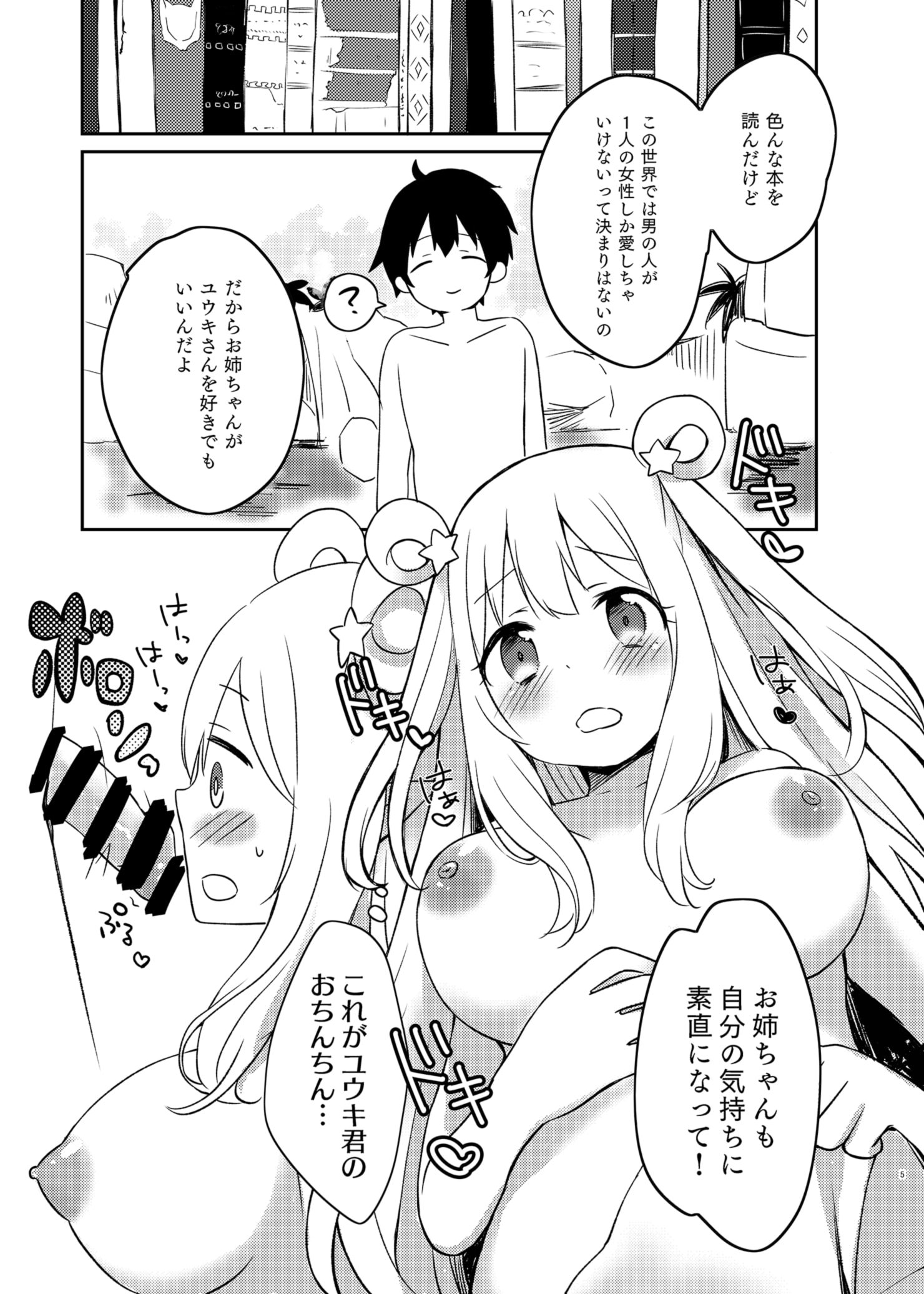 05