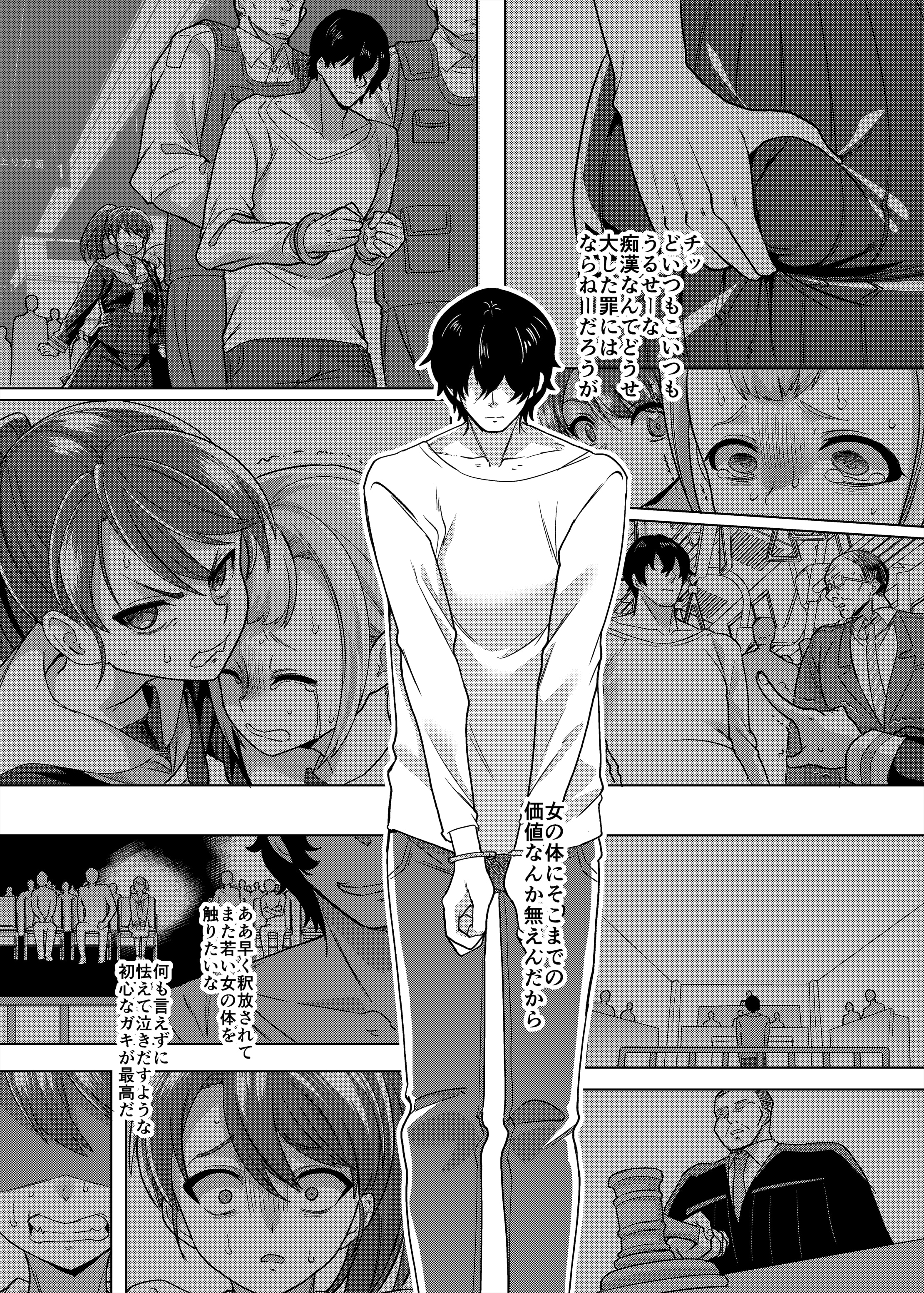 02