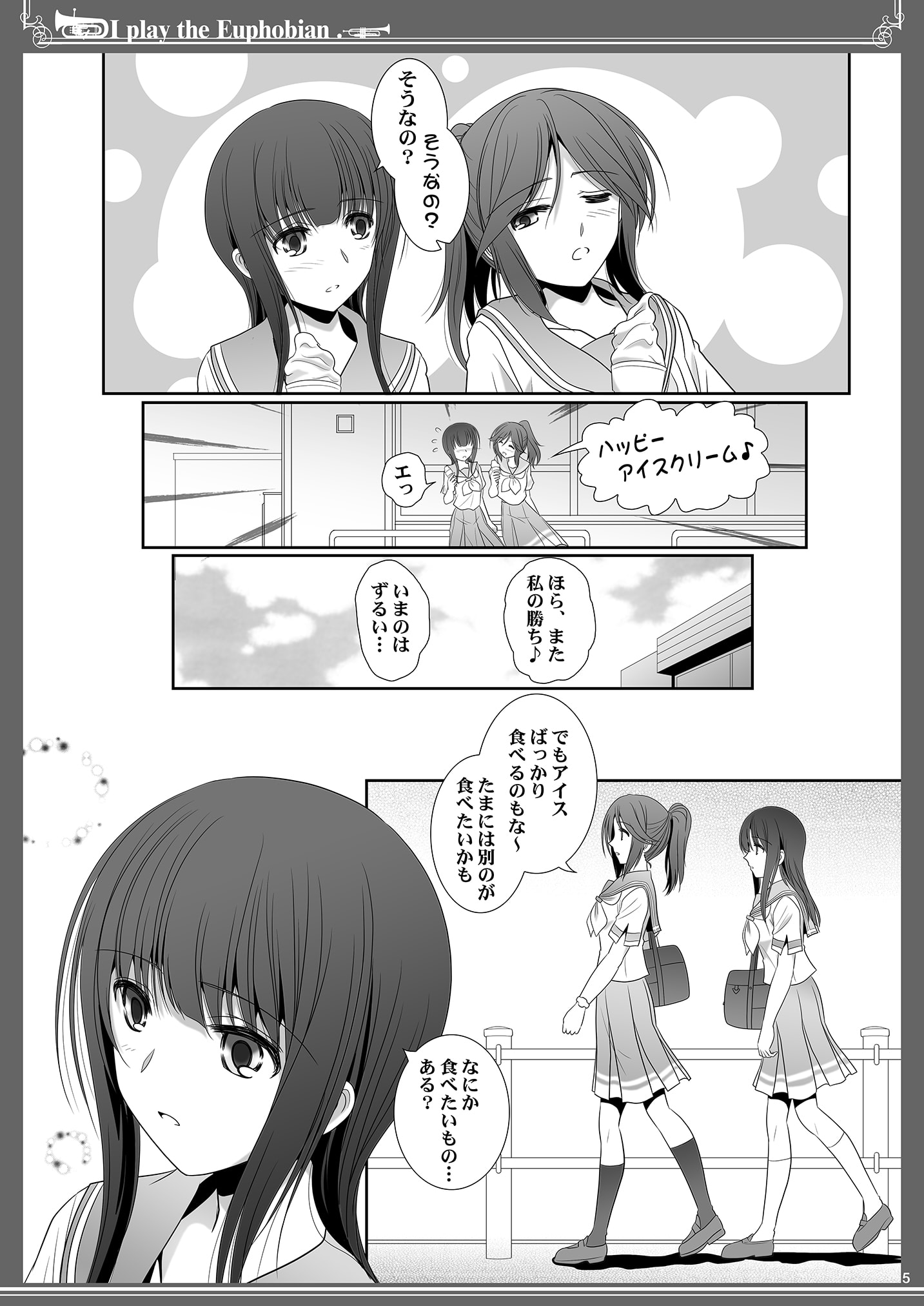 05