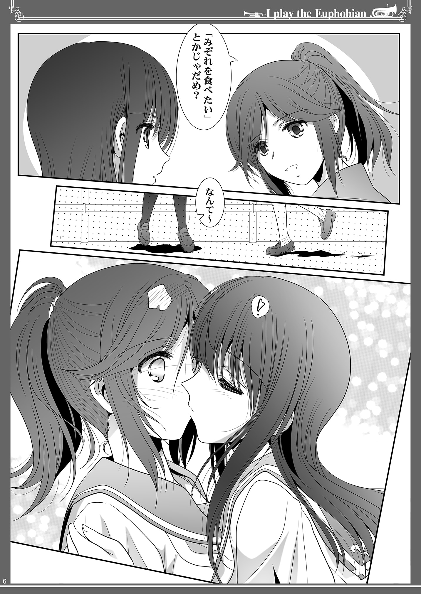 06