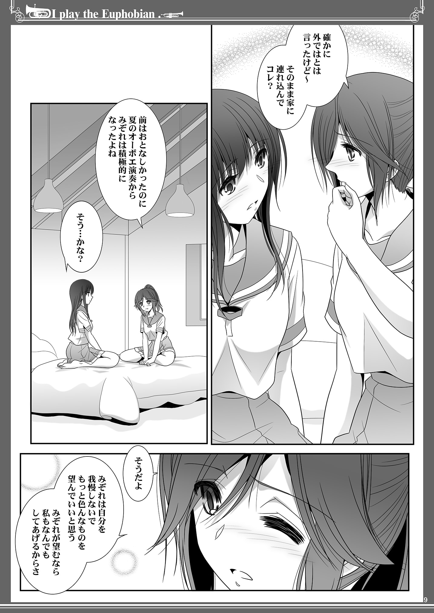 09