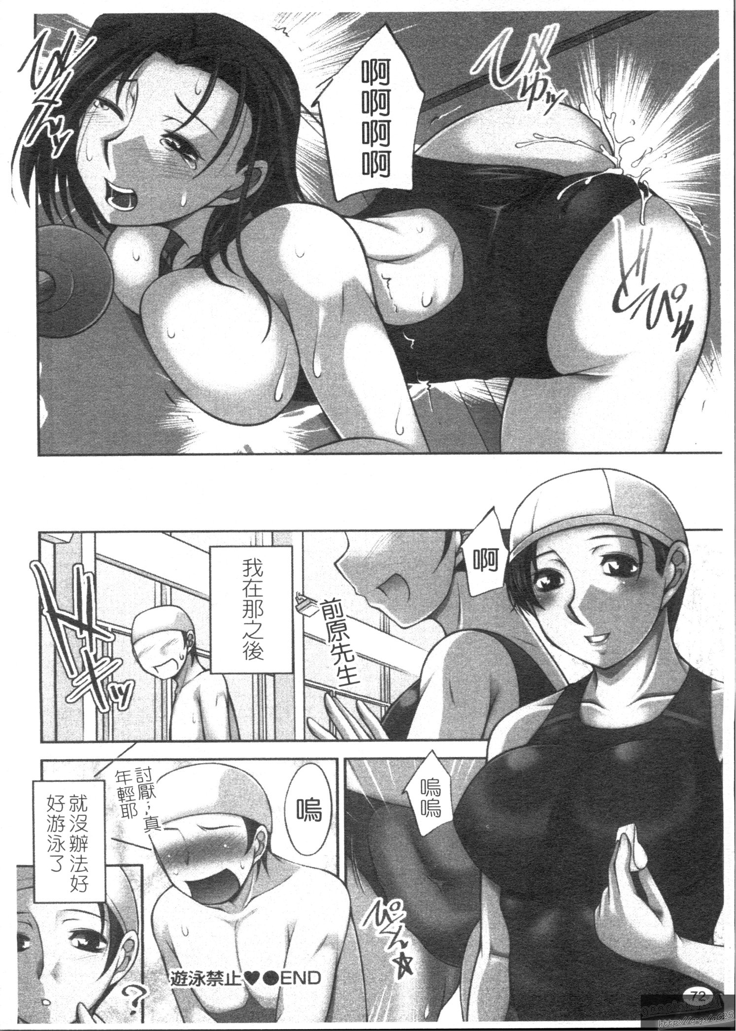 1_072