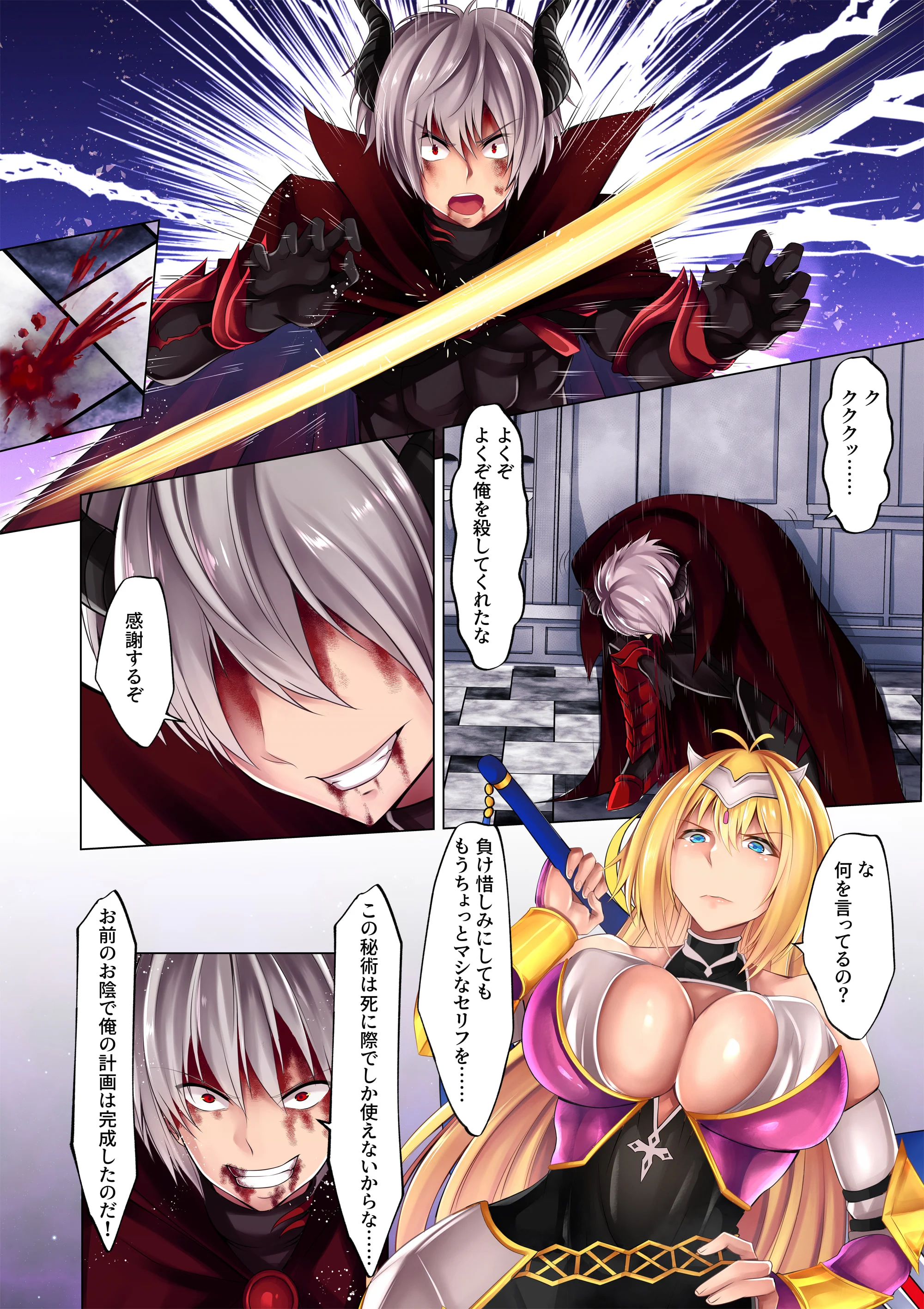 06