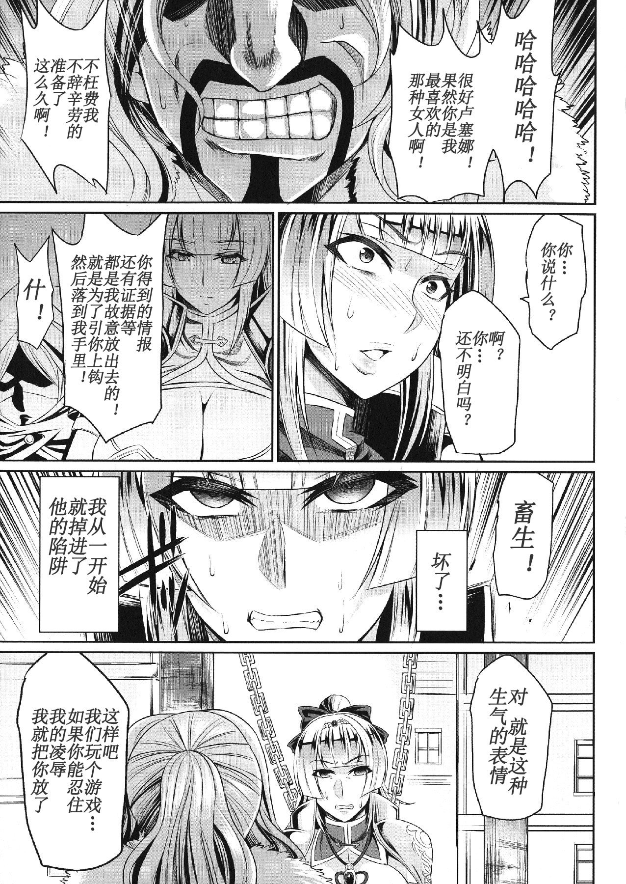 09