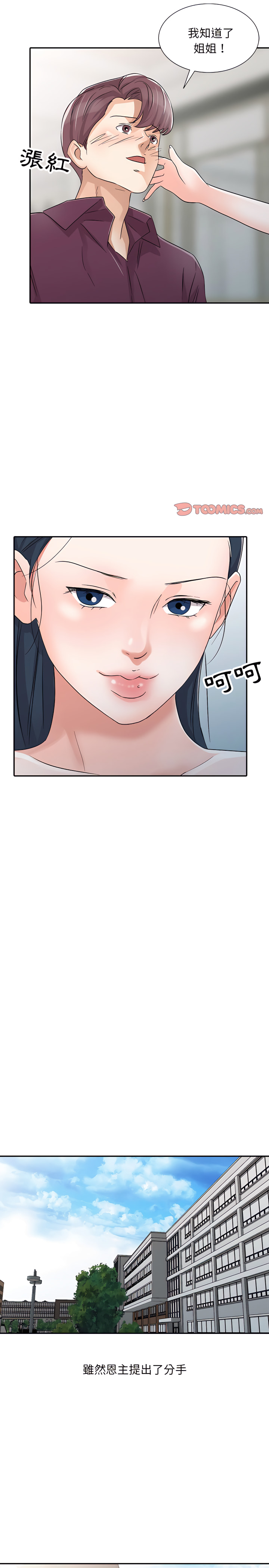 29_16