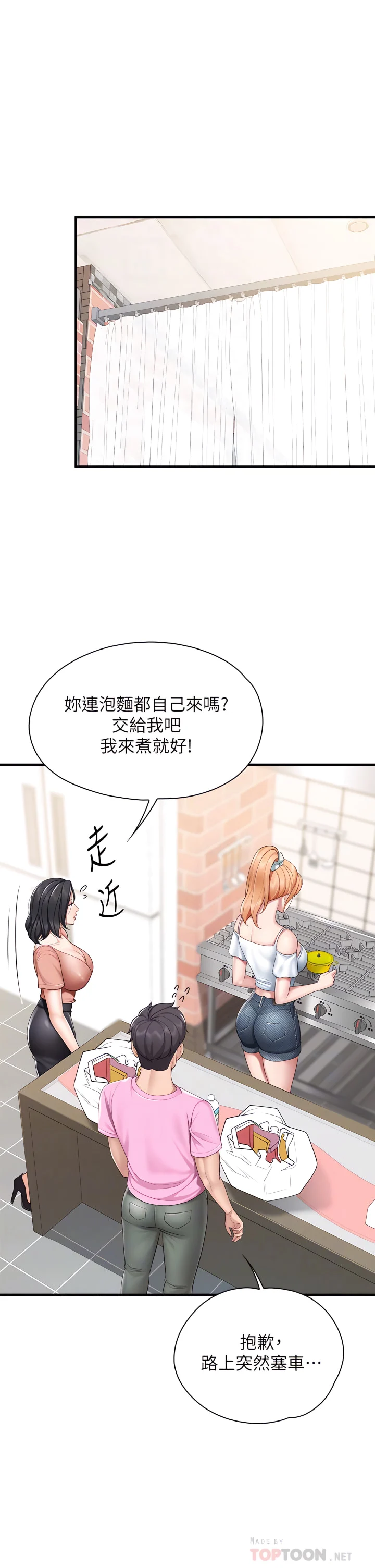 24_06