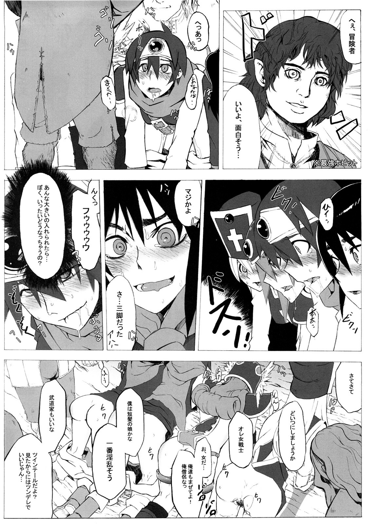 37