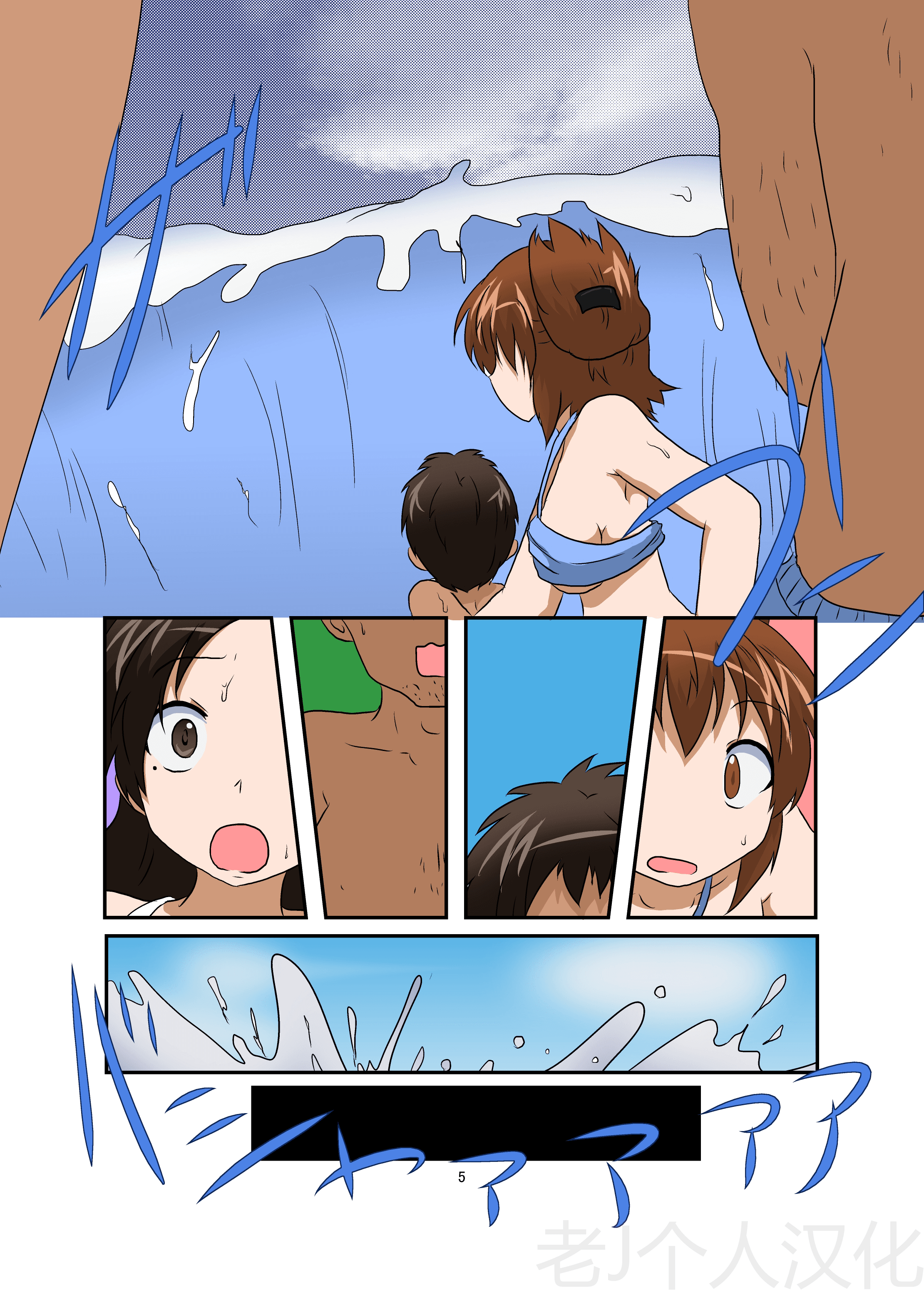 05