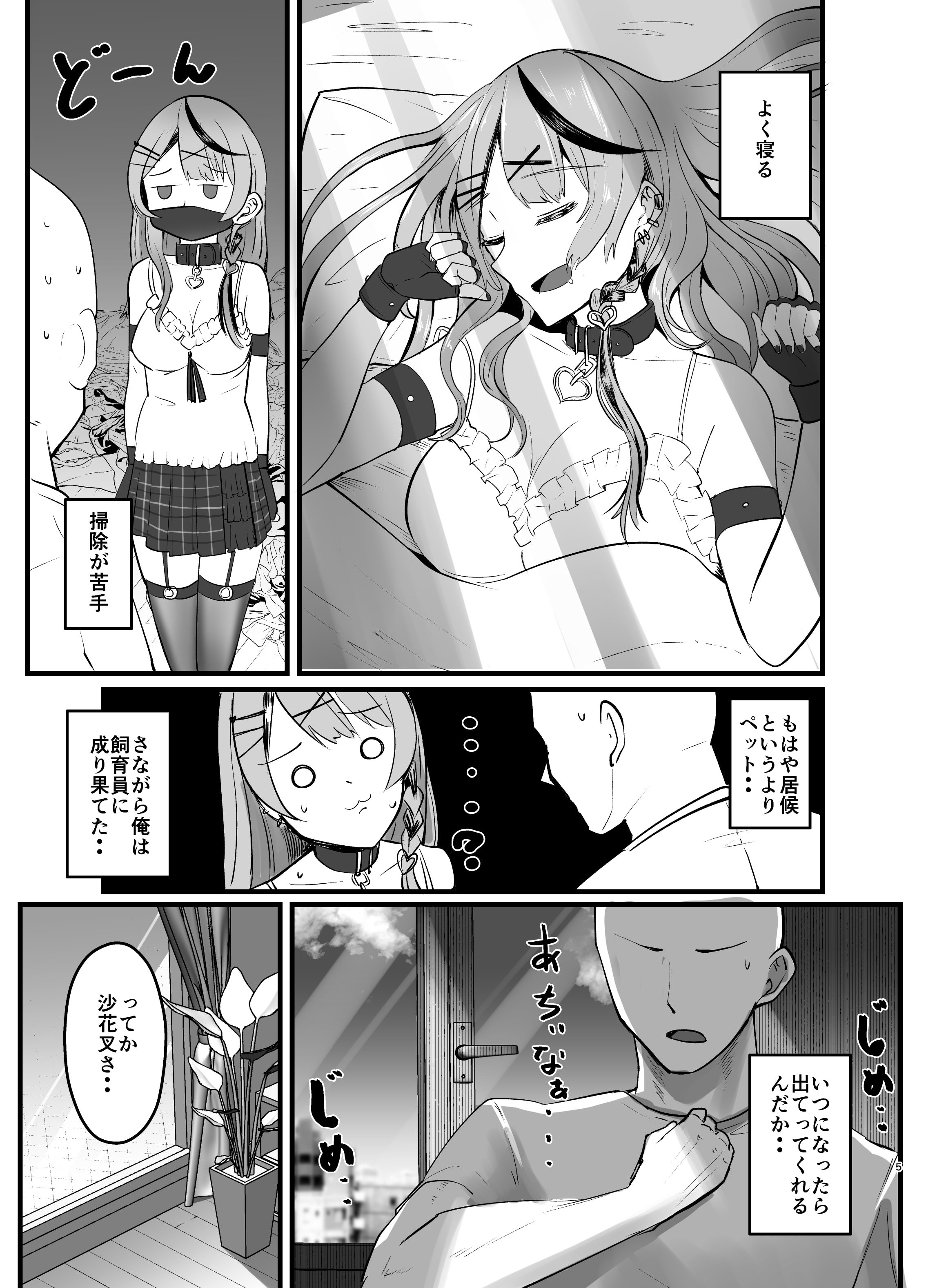 04
