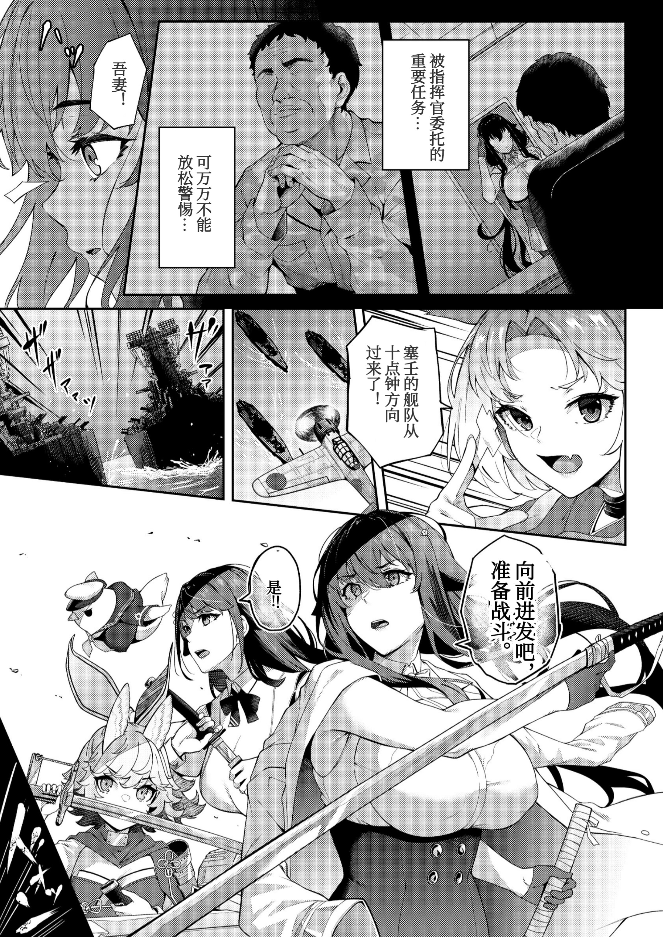 09