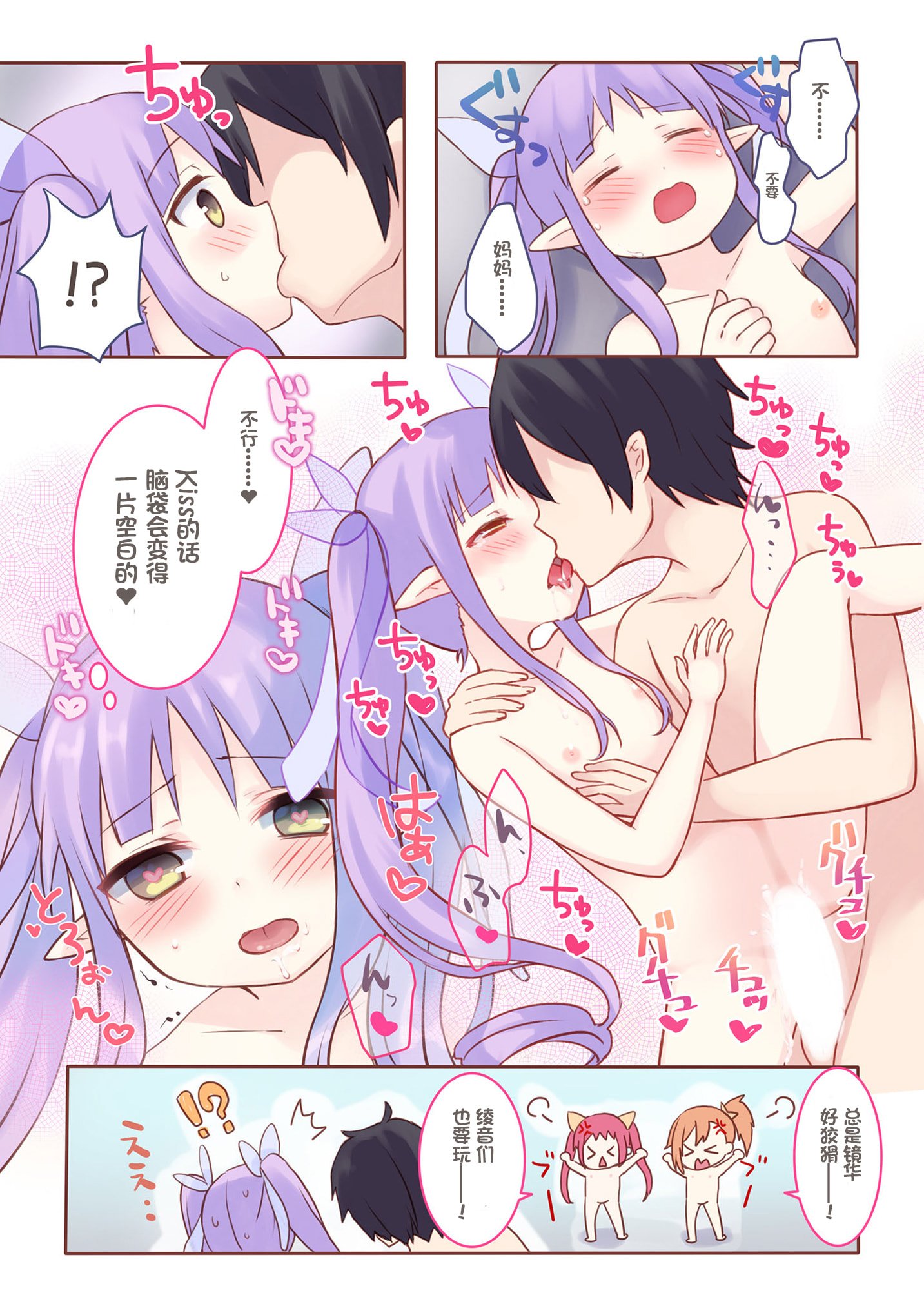 07