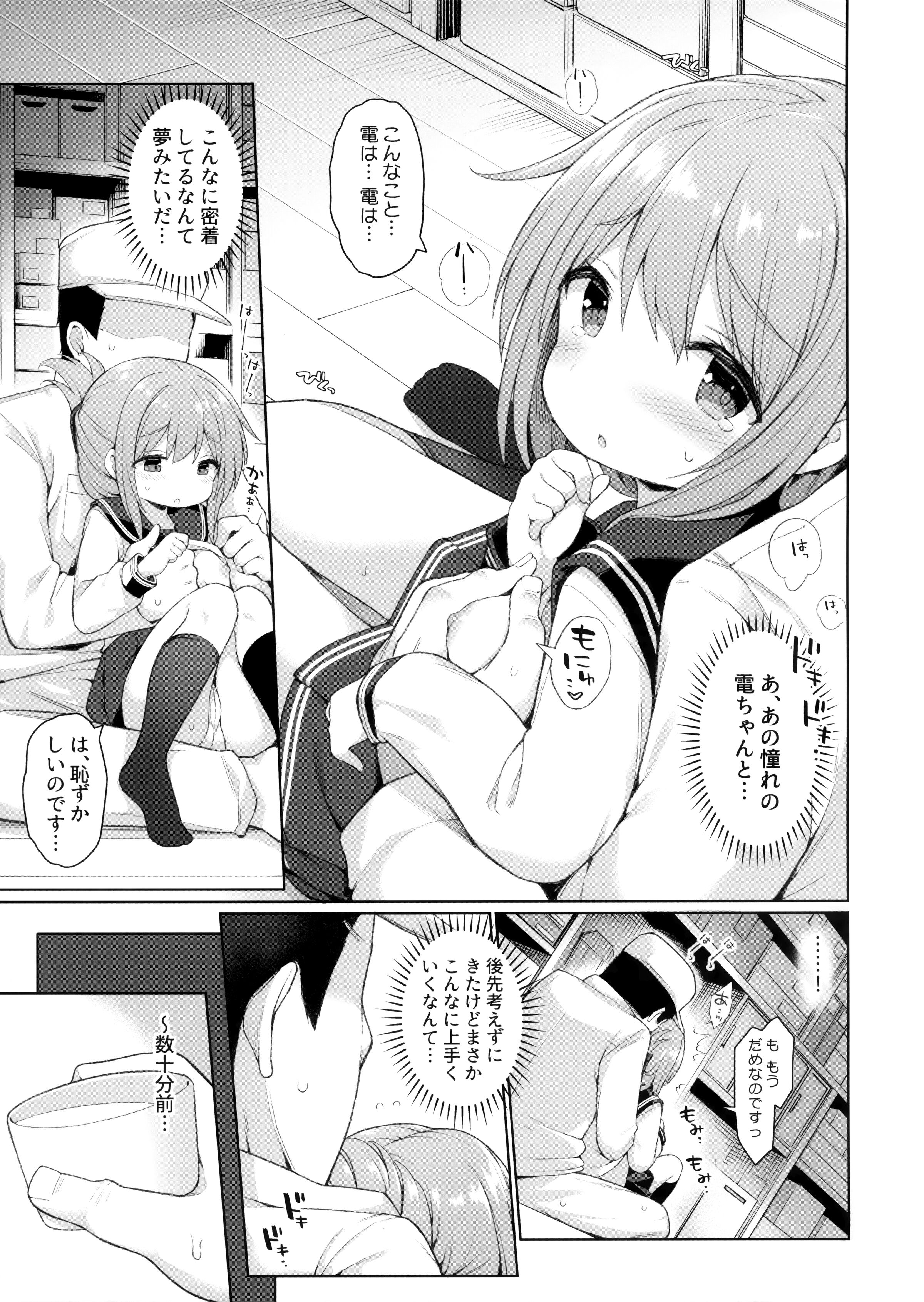 04