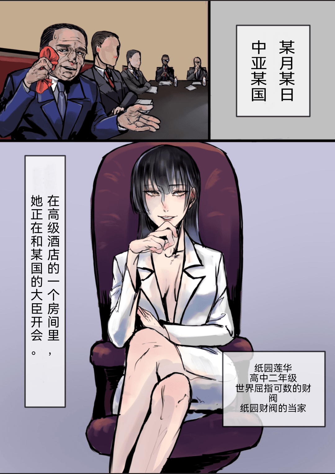 02