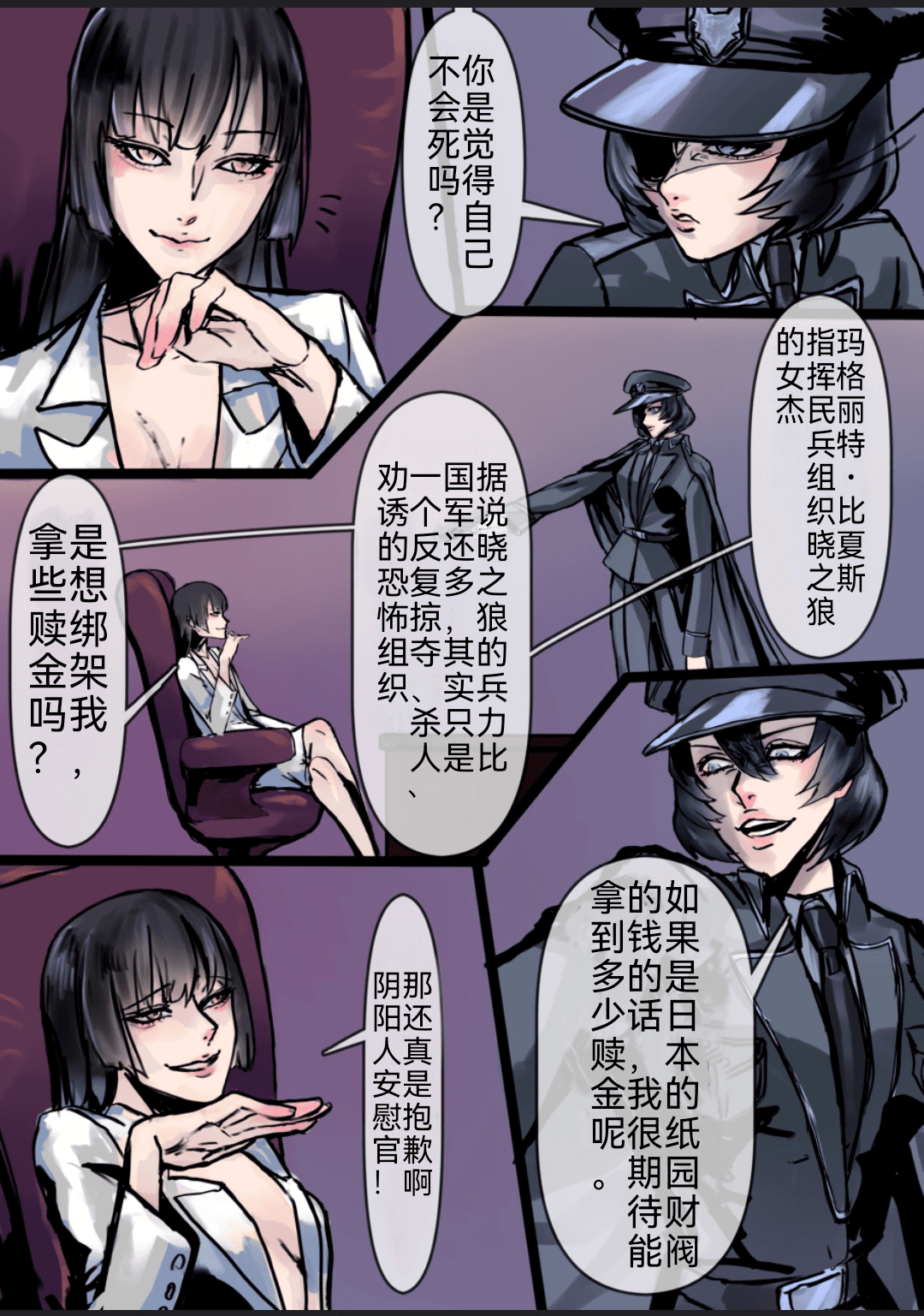 04