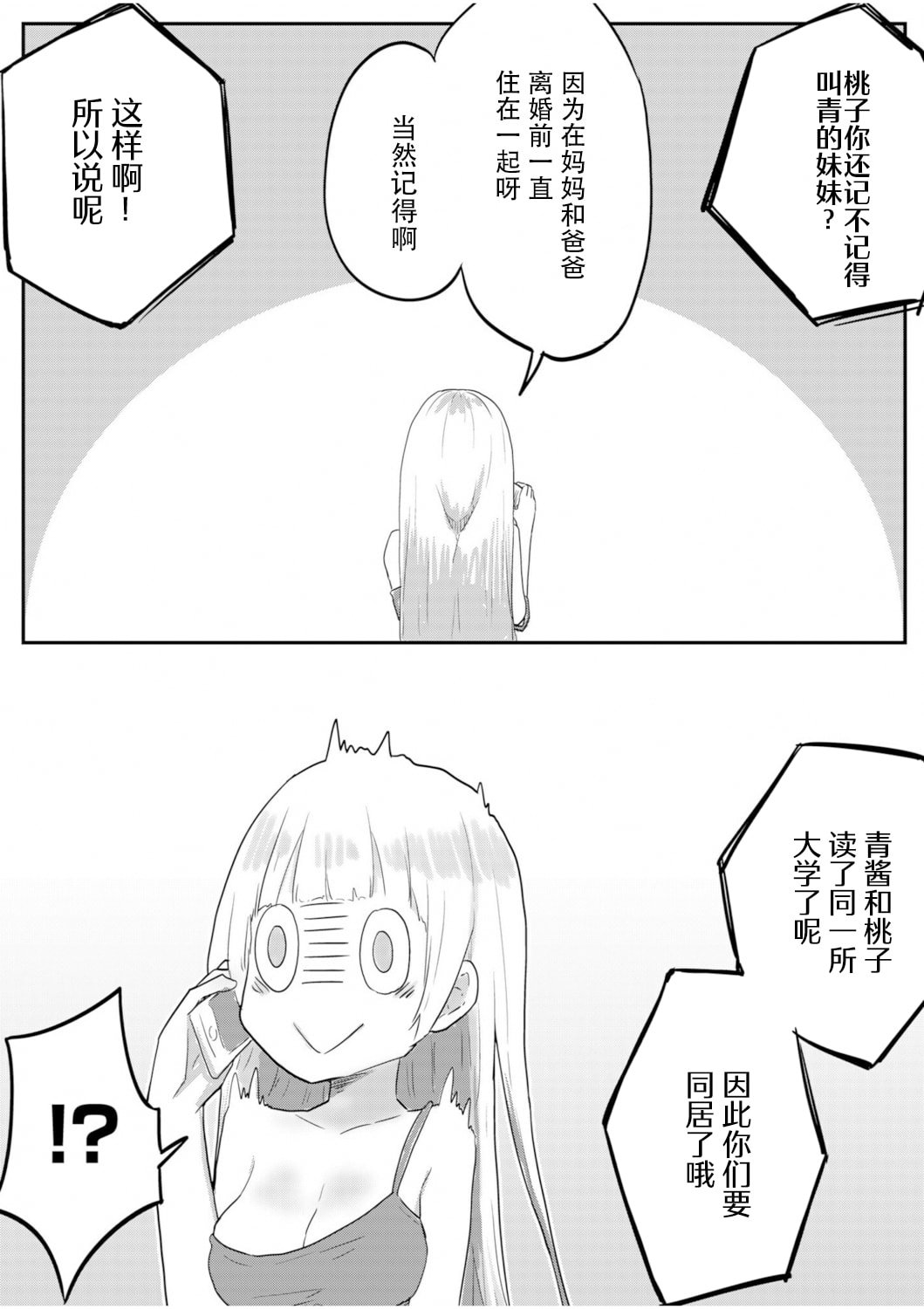 01_07