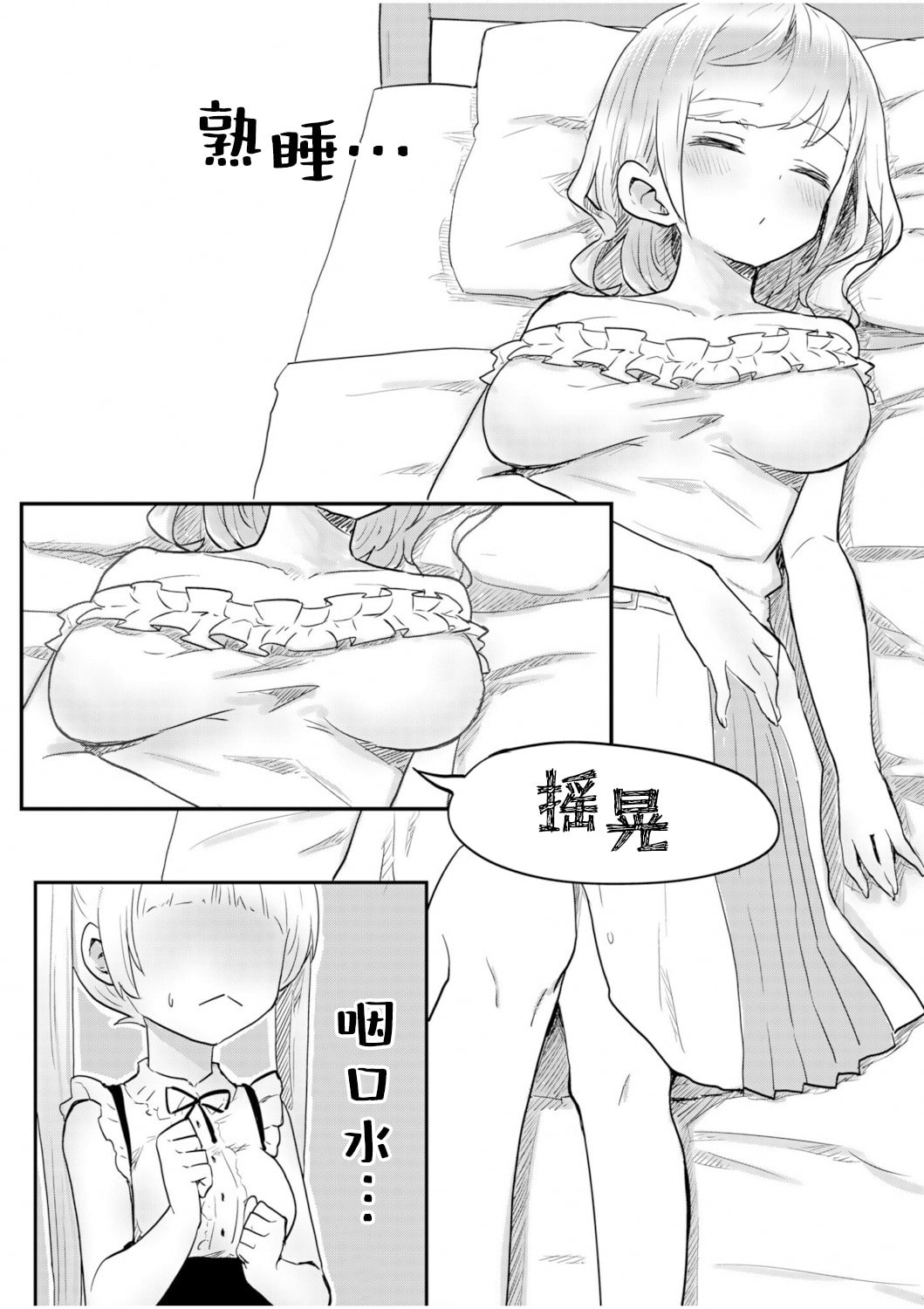01_16