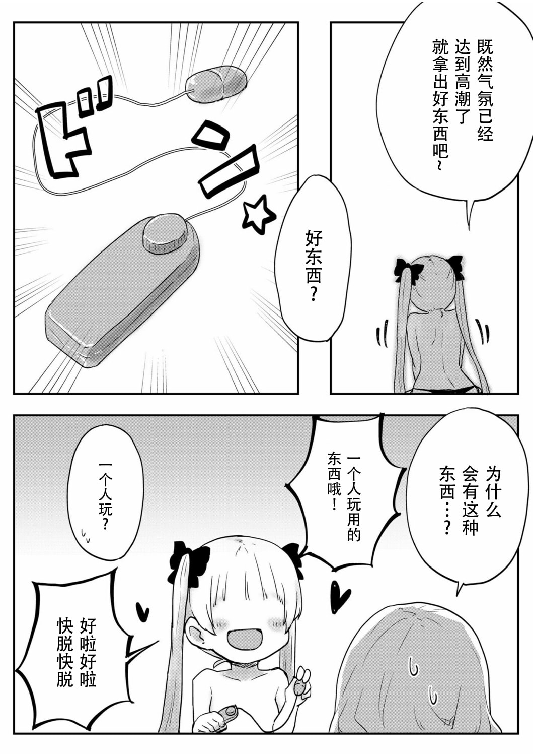 01_22