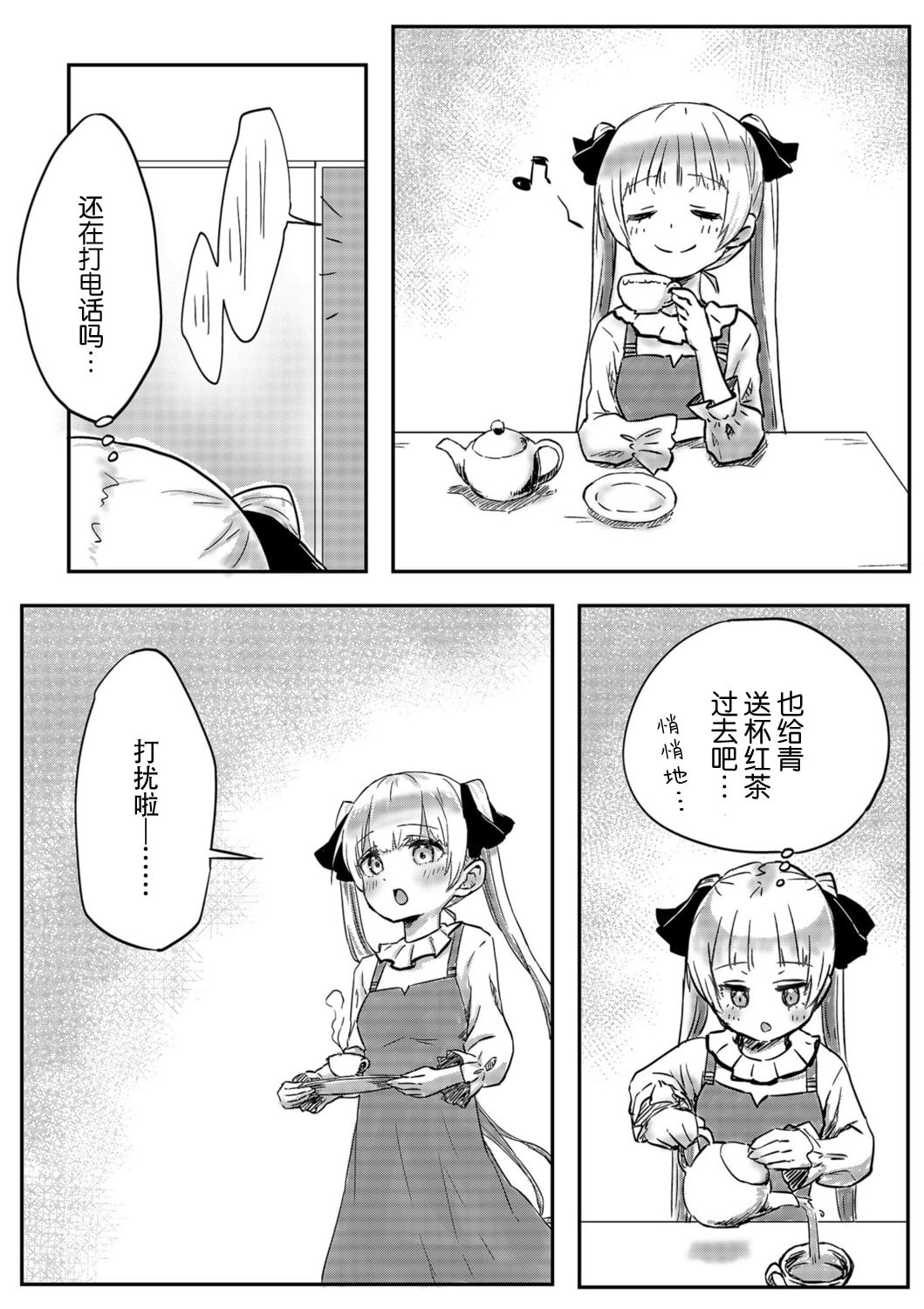 02_06