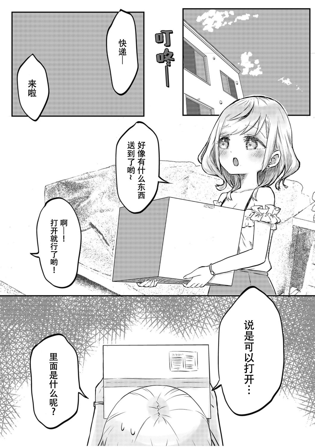 03_05