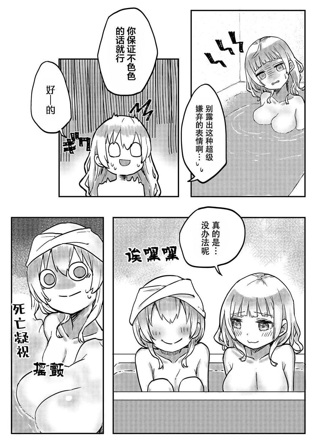 04_14
