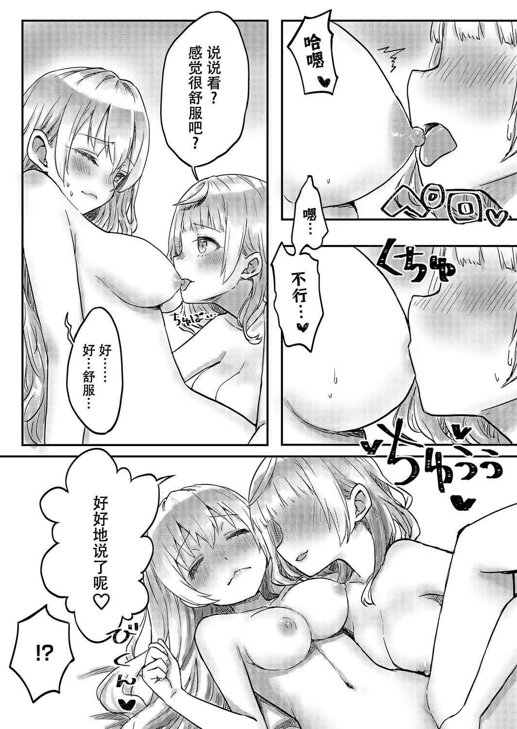 04_22