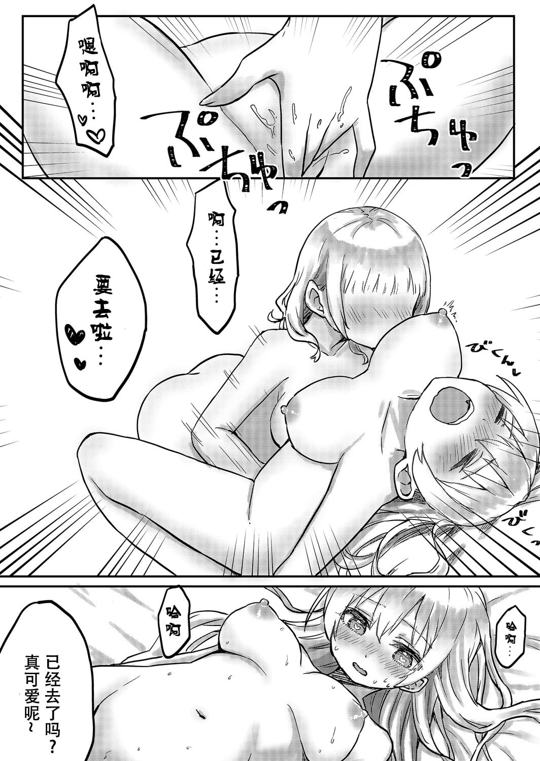 04_24