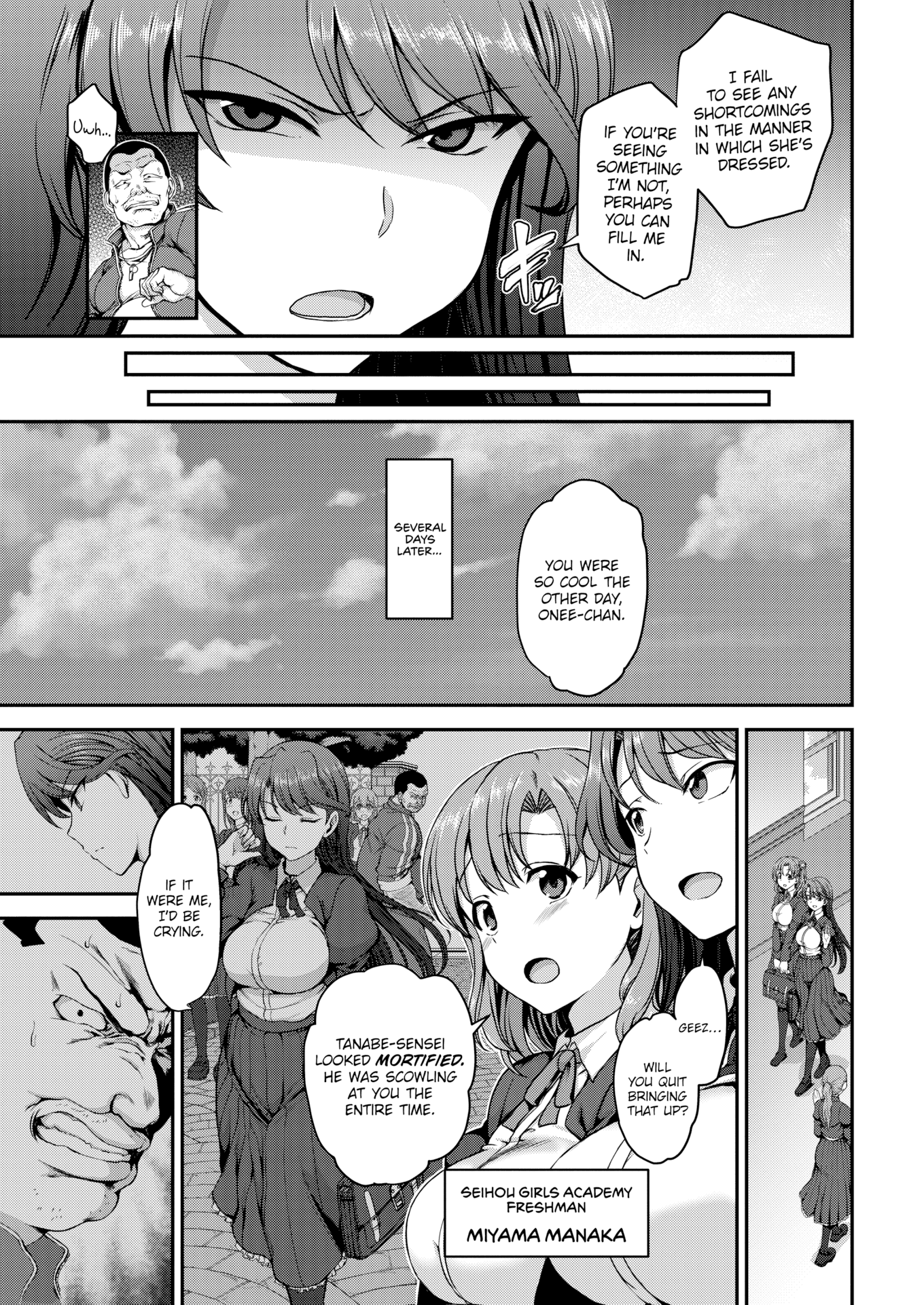 07