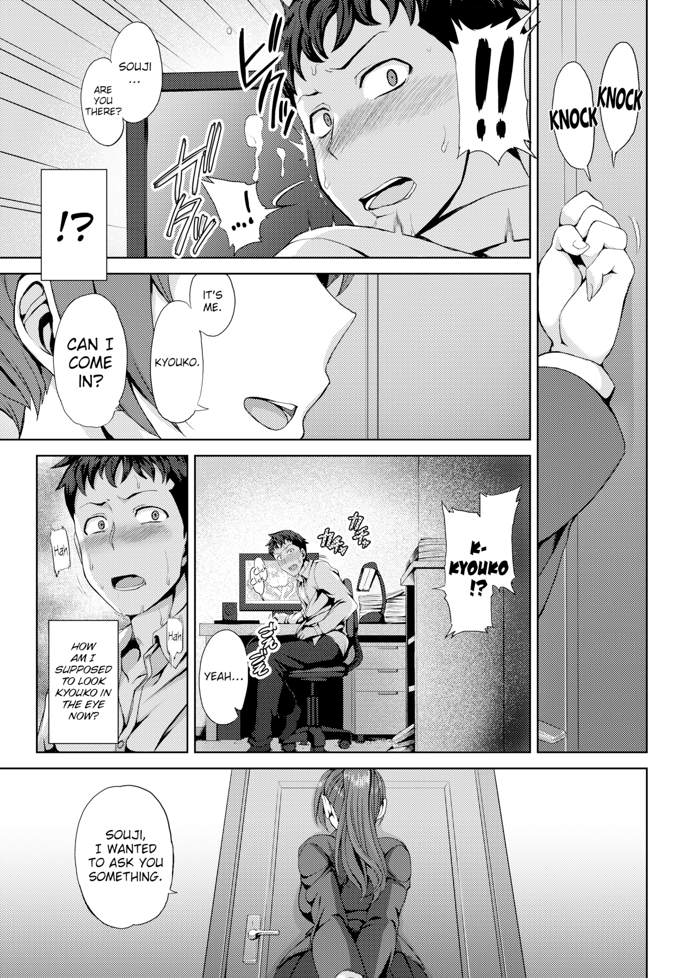 39