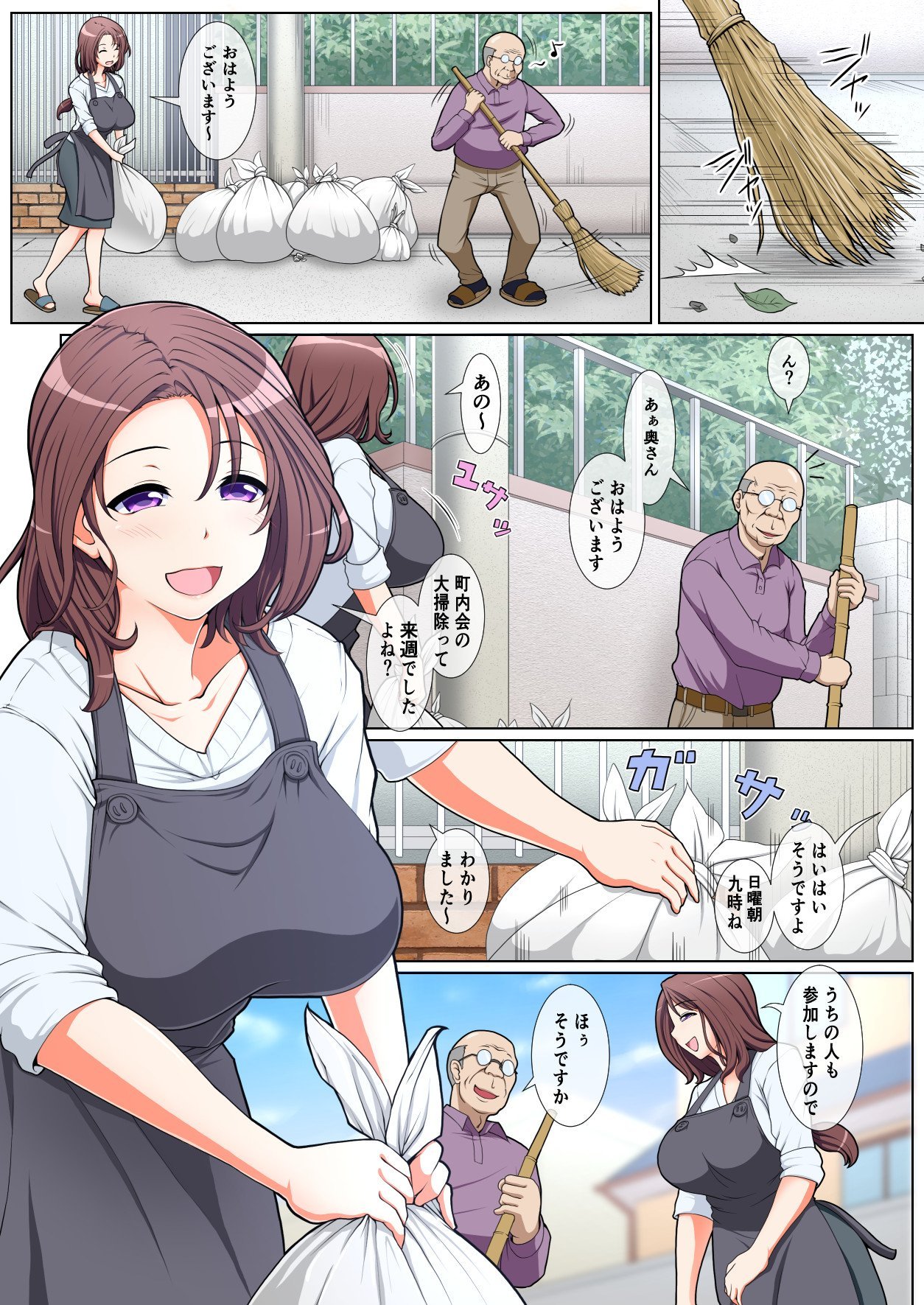 003