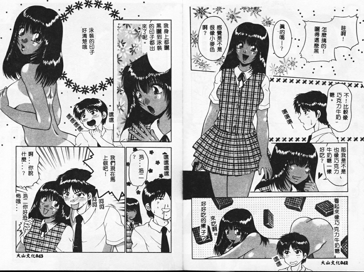 024