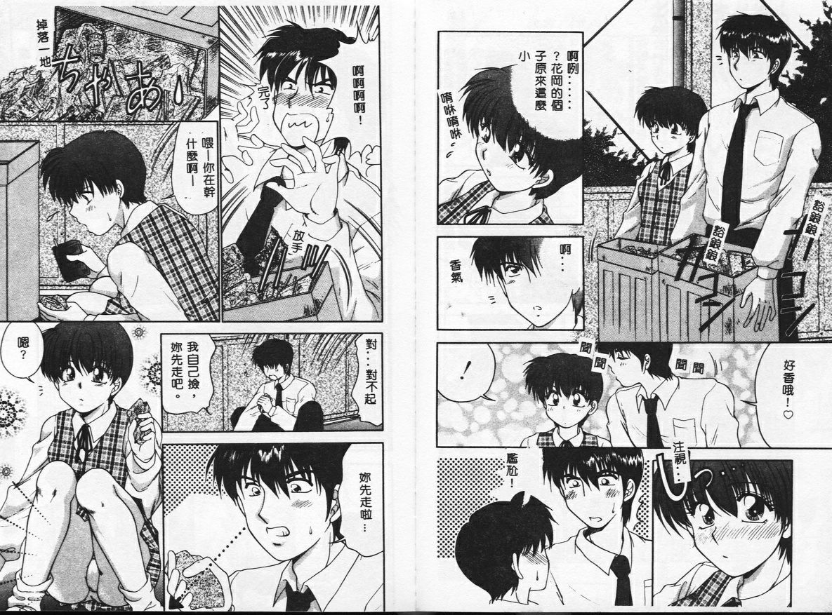 032