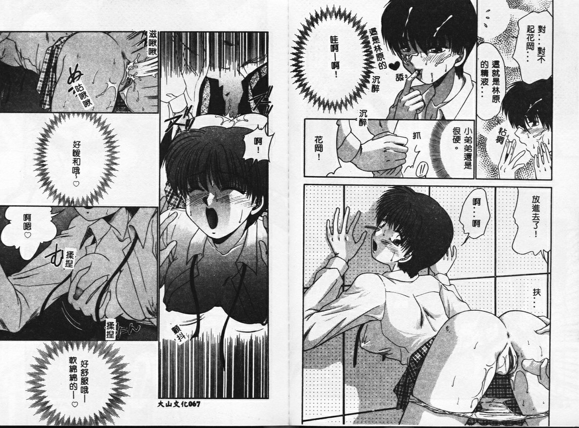 036