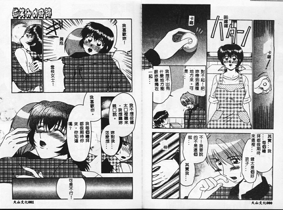 043