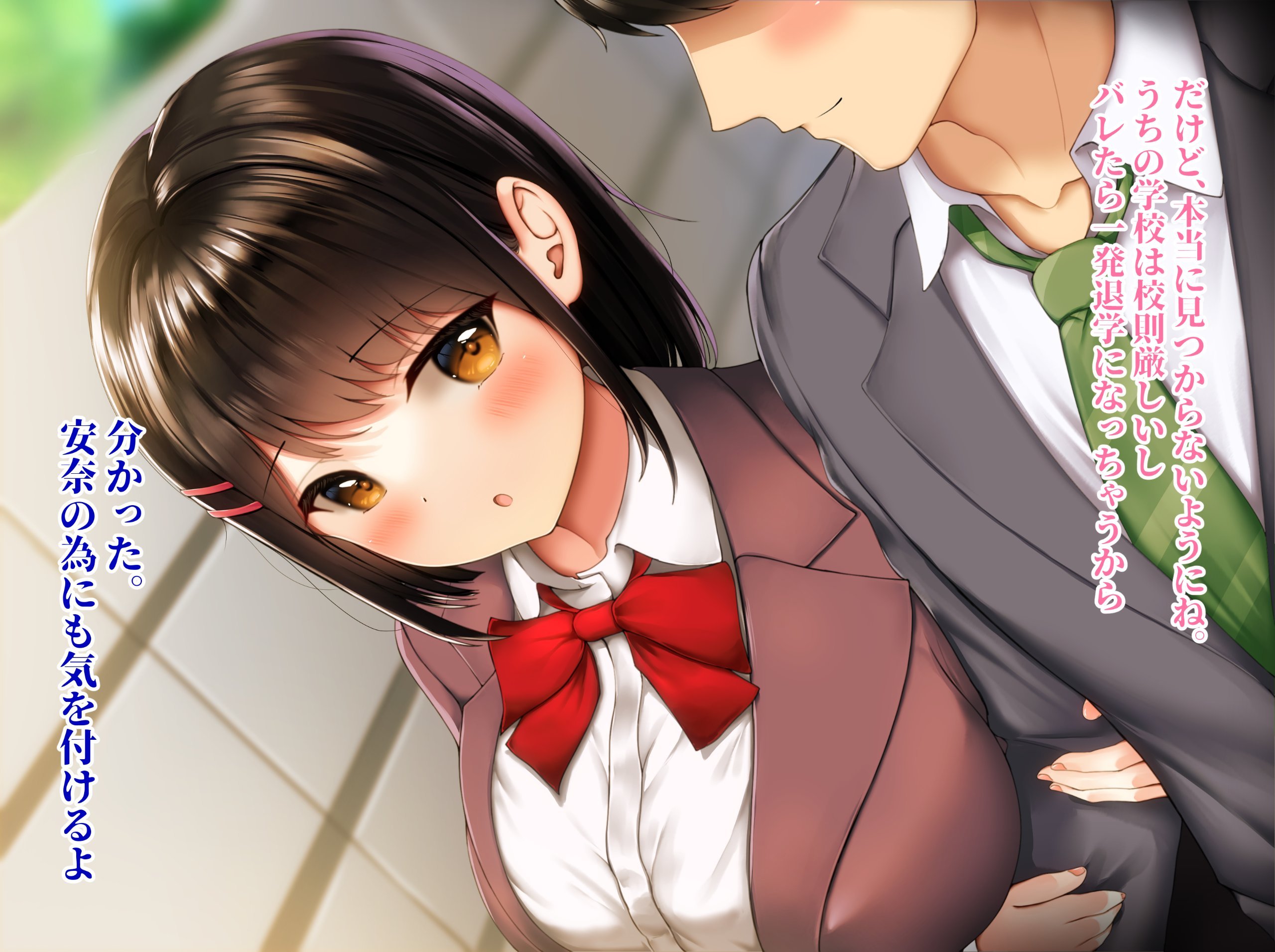 06
