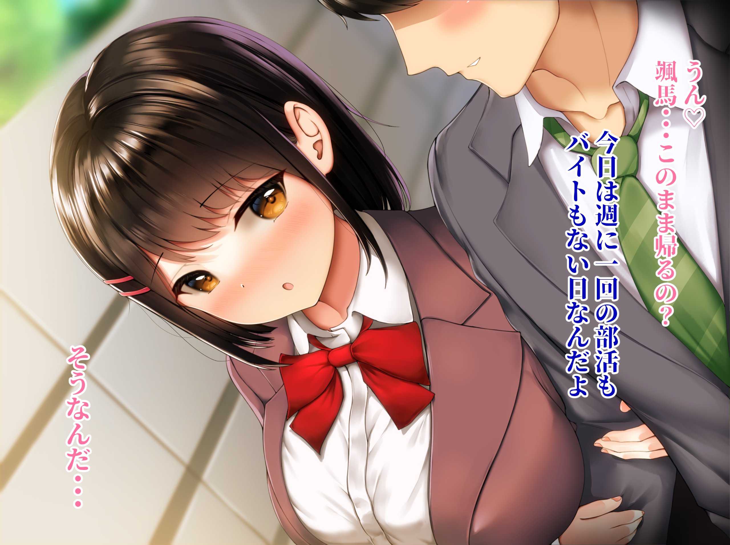 07