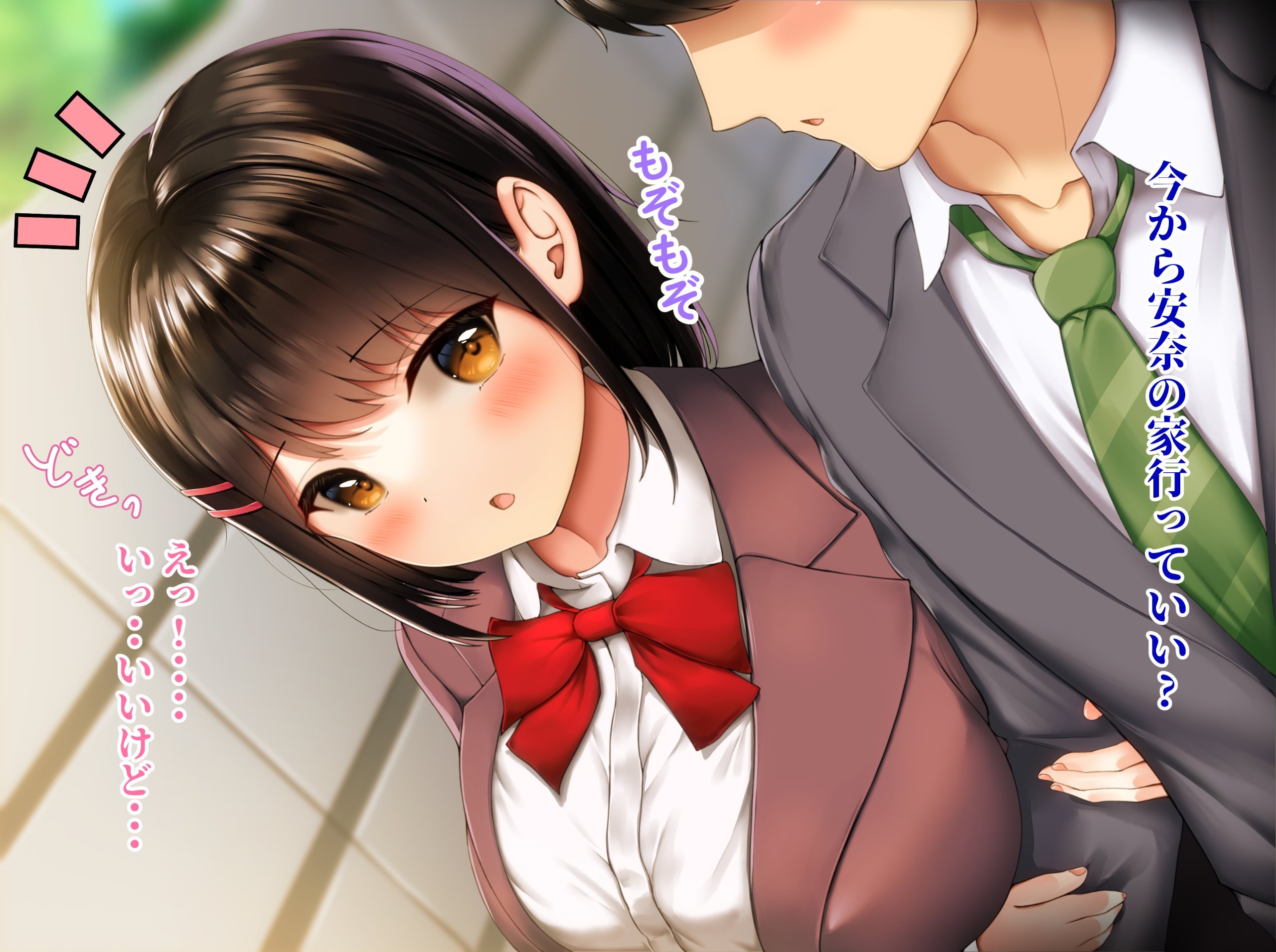 08