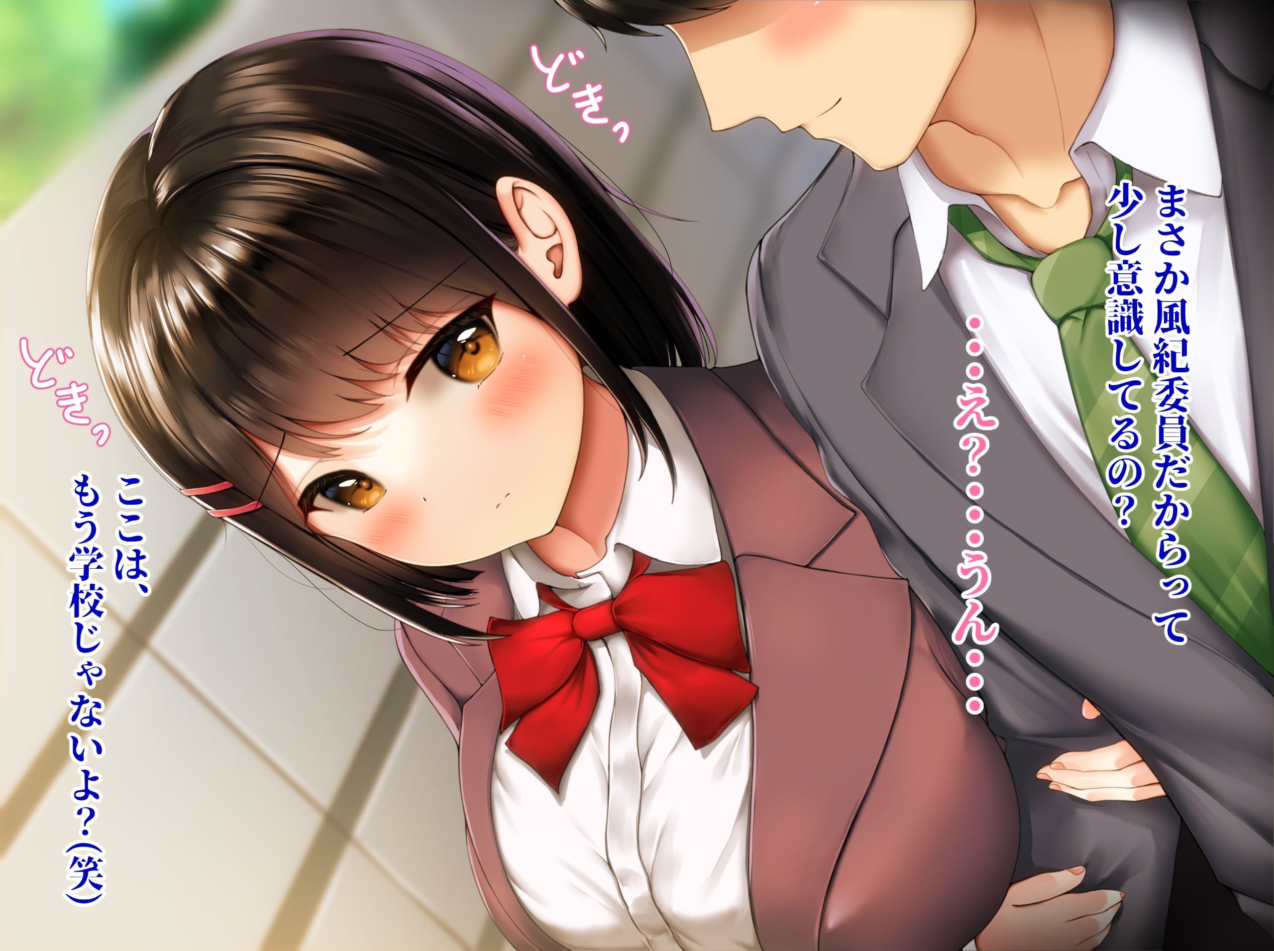 09