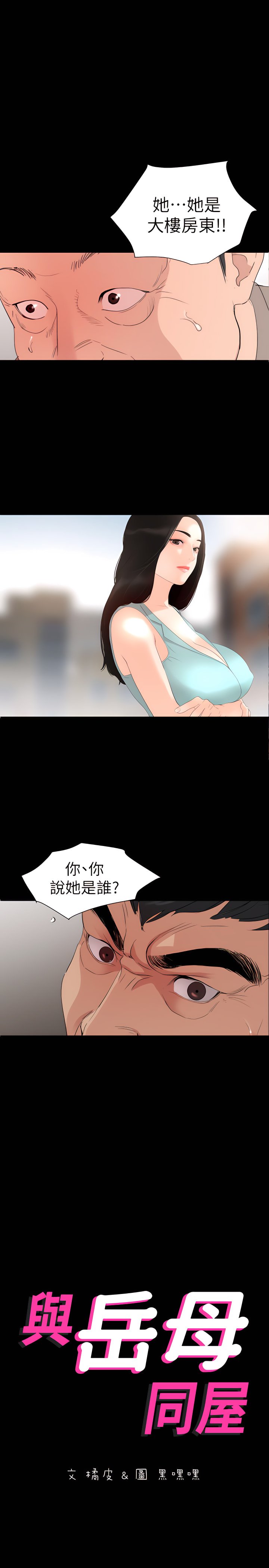 03_01