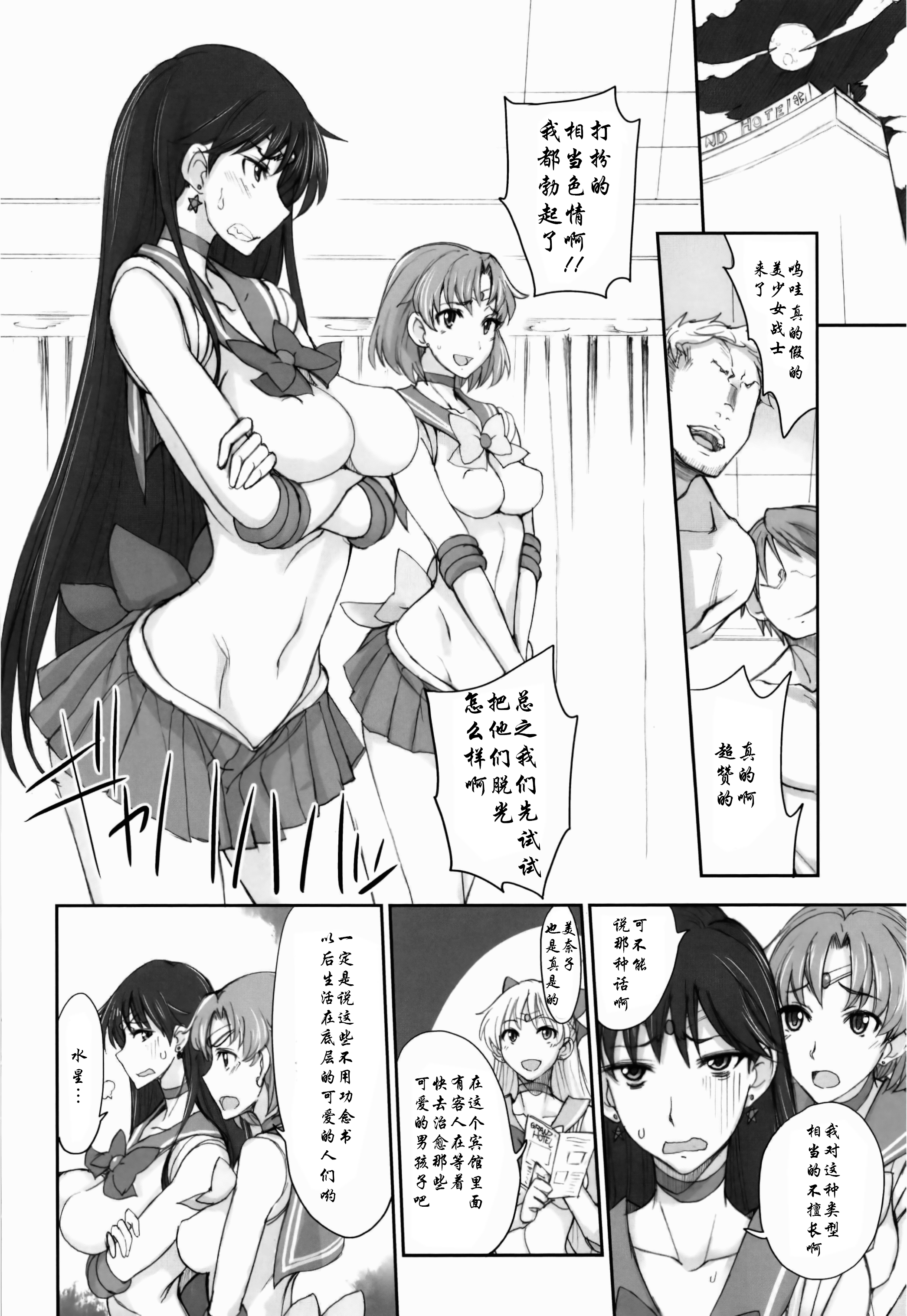 216