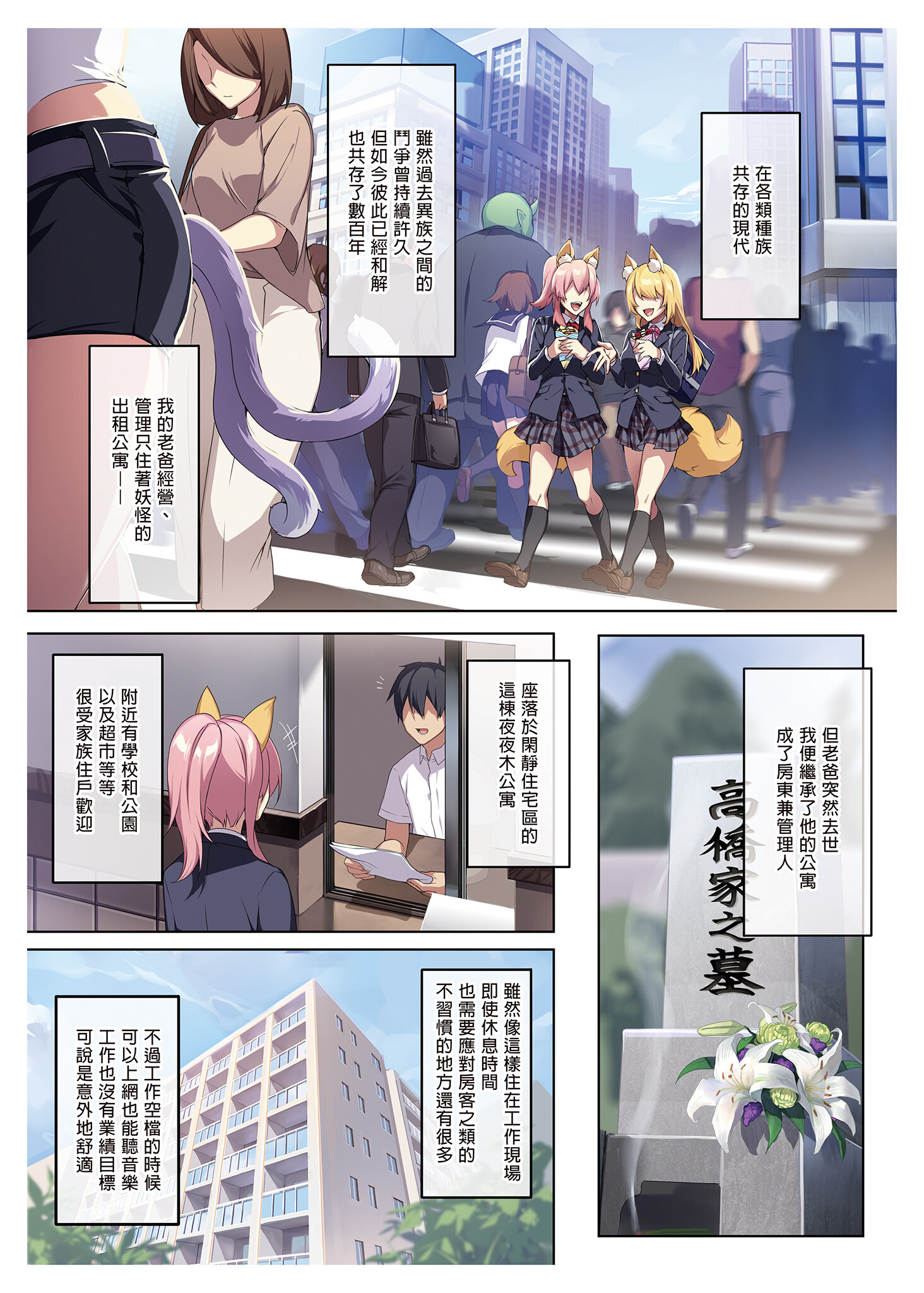003