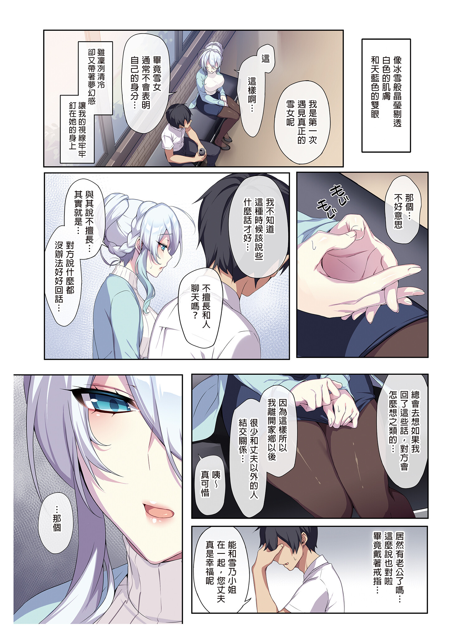 006