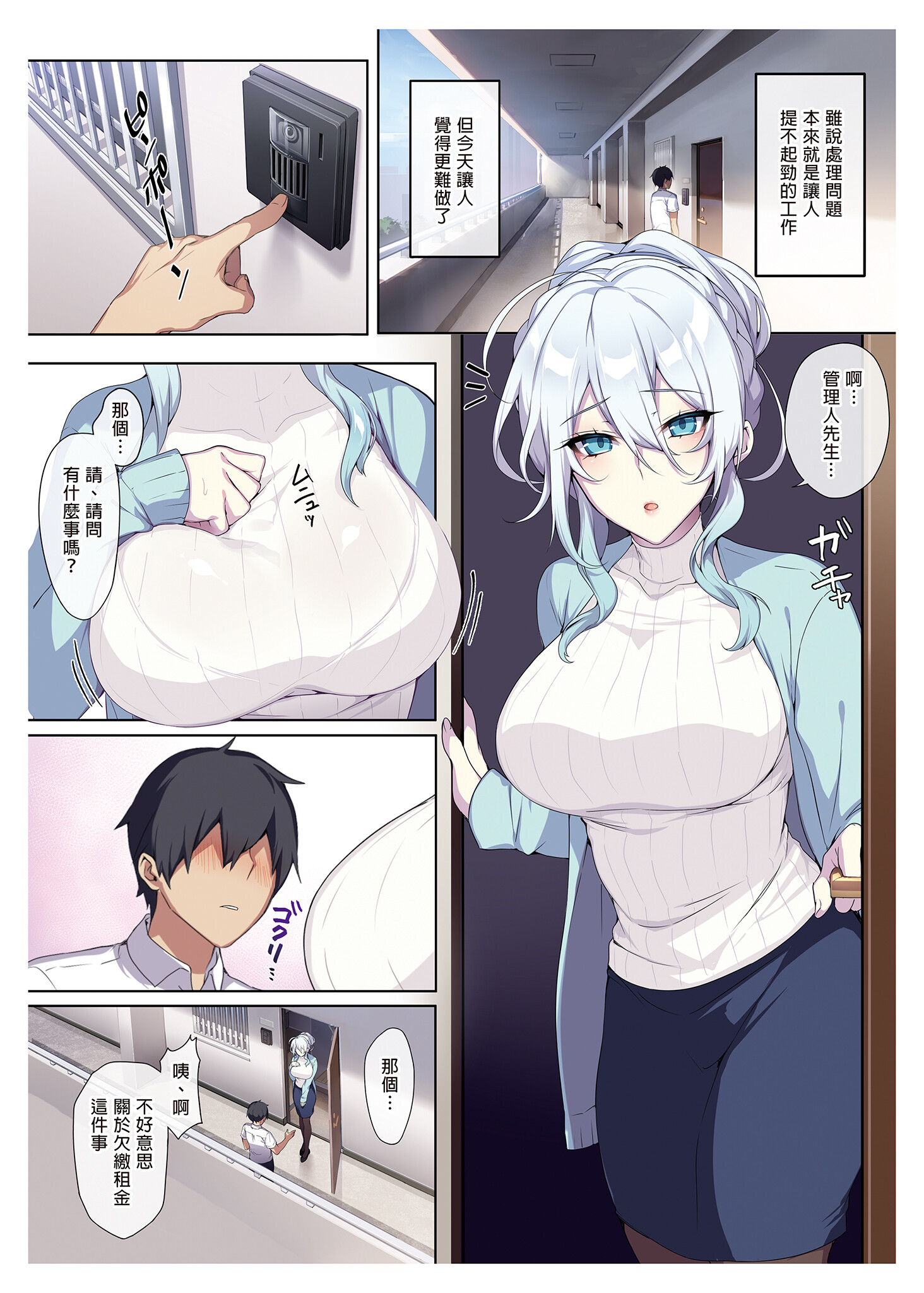 008