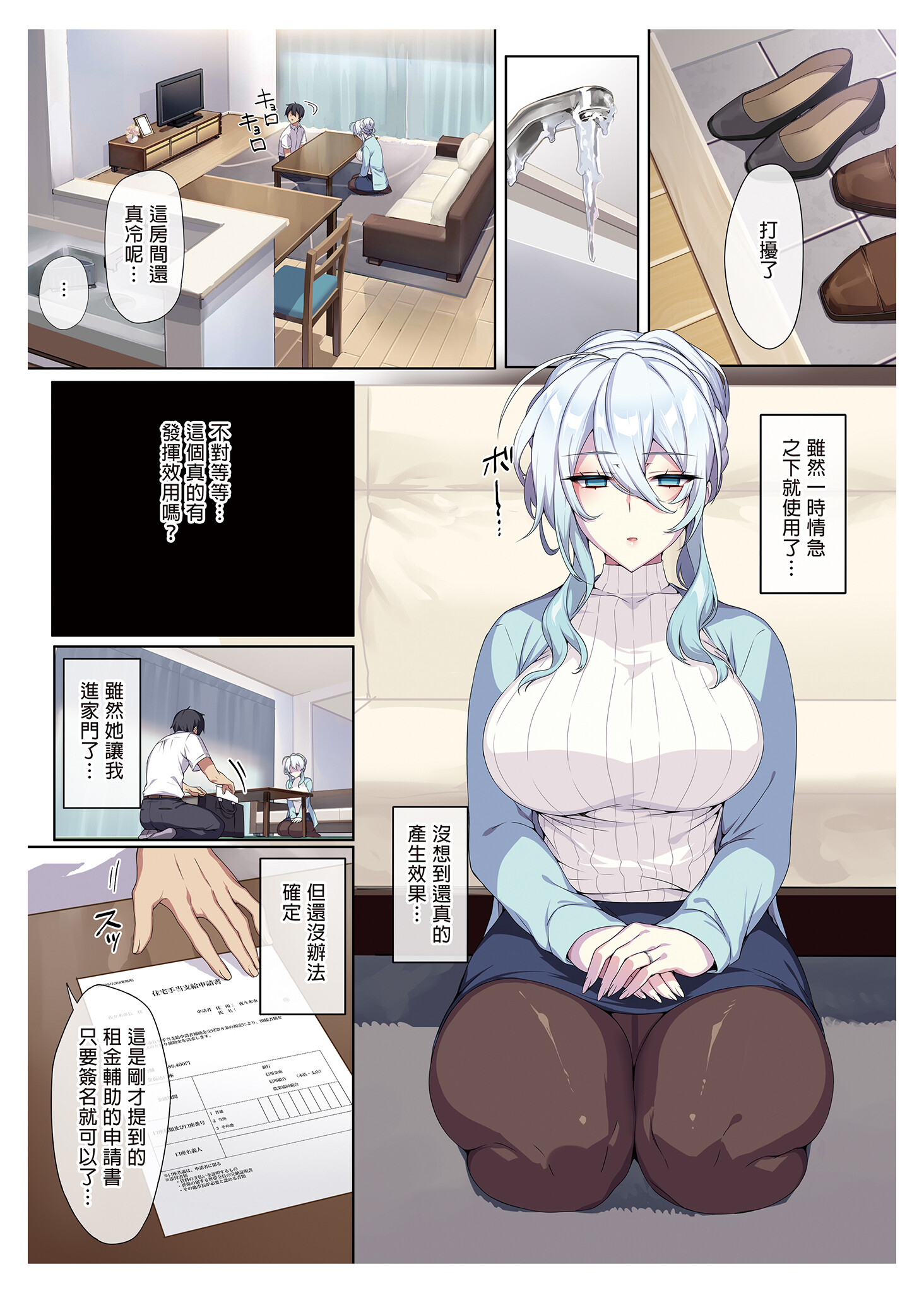 015